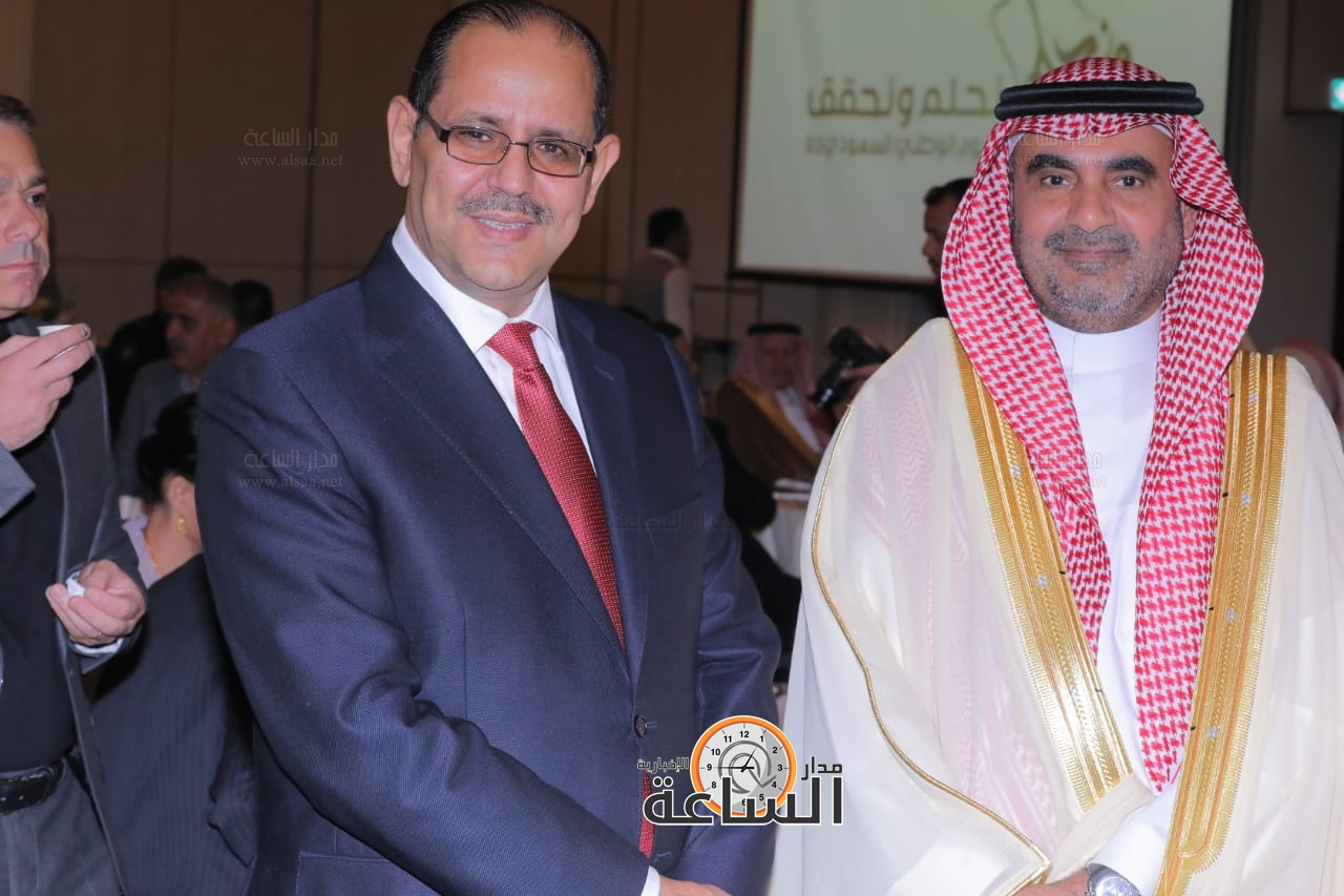 Madar Al-Saa Images 0.7348459289764653