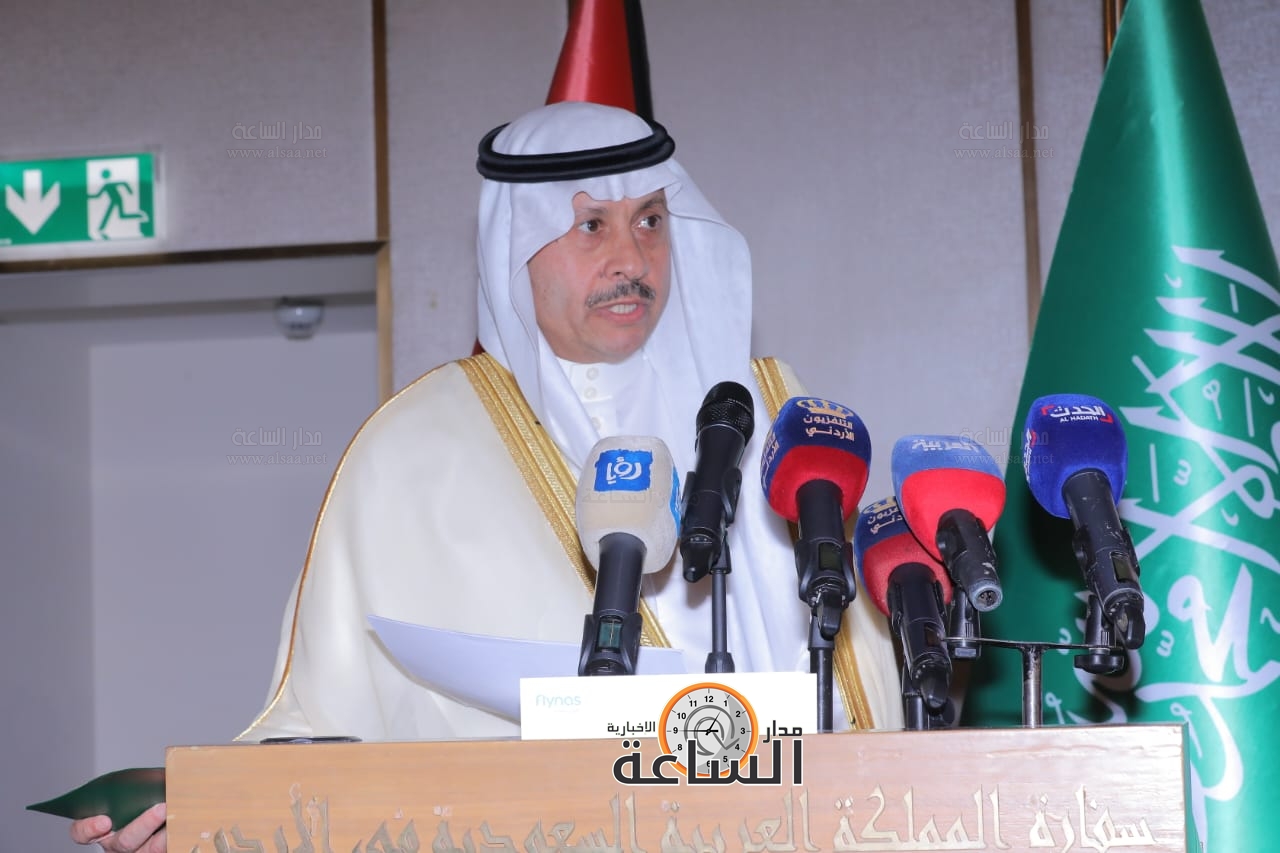 Madar Al-Saa Images 0.0693722279996083