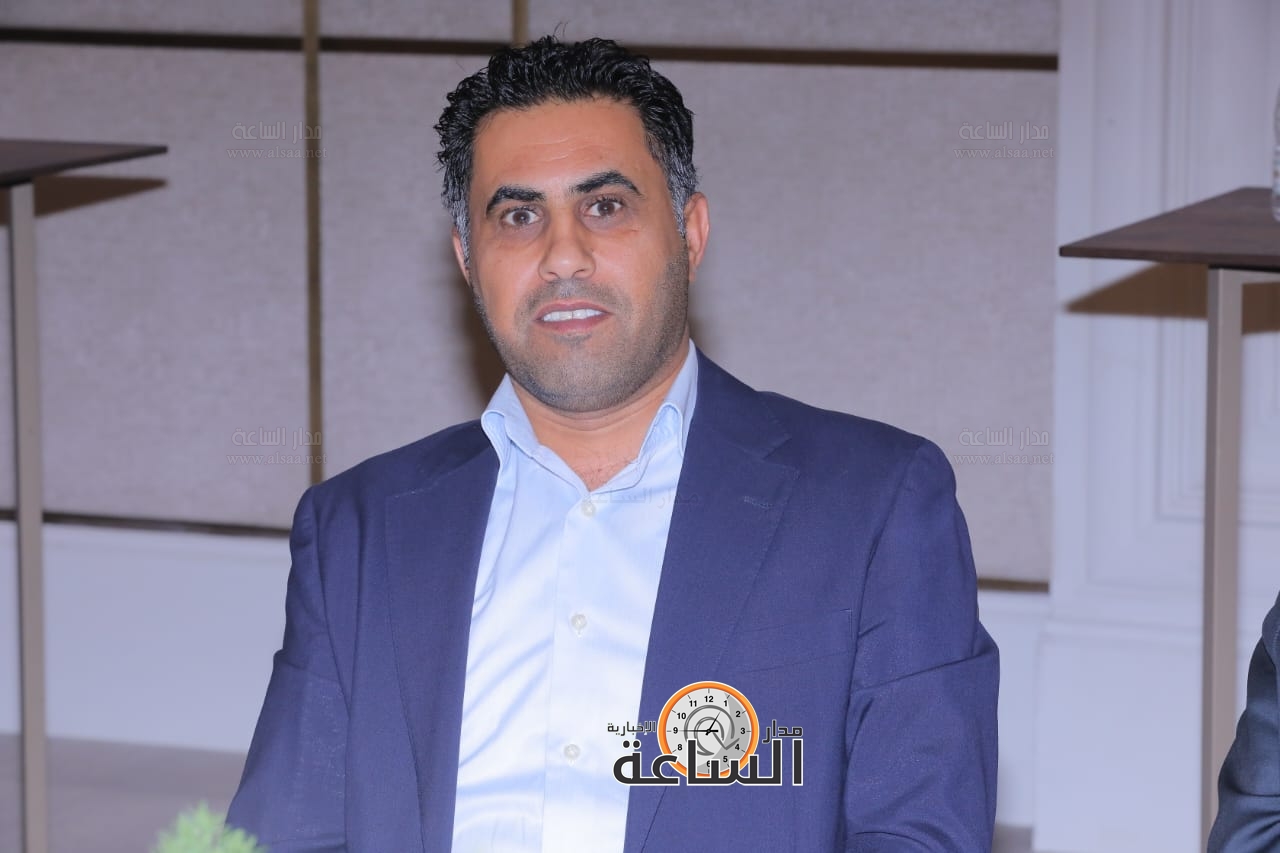 Madar Al-Saa Images 0.4559259433739289