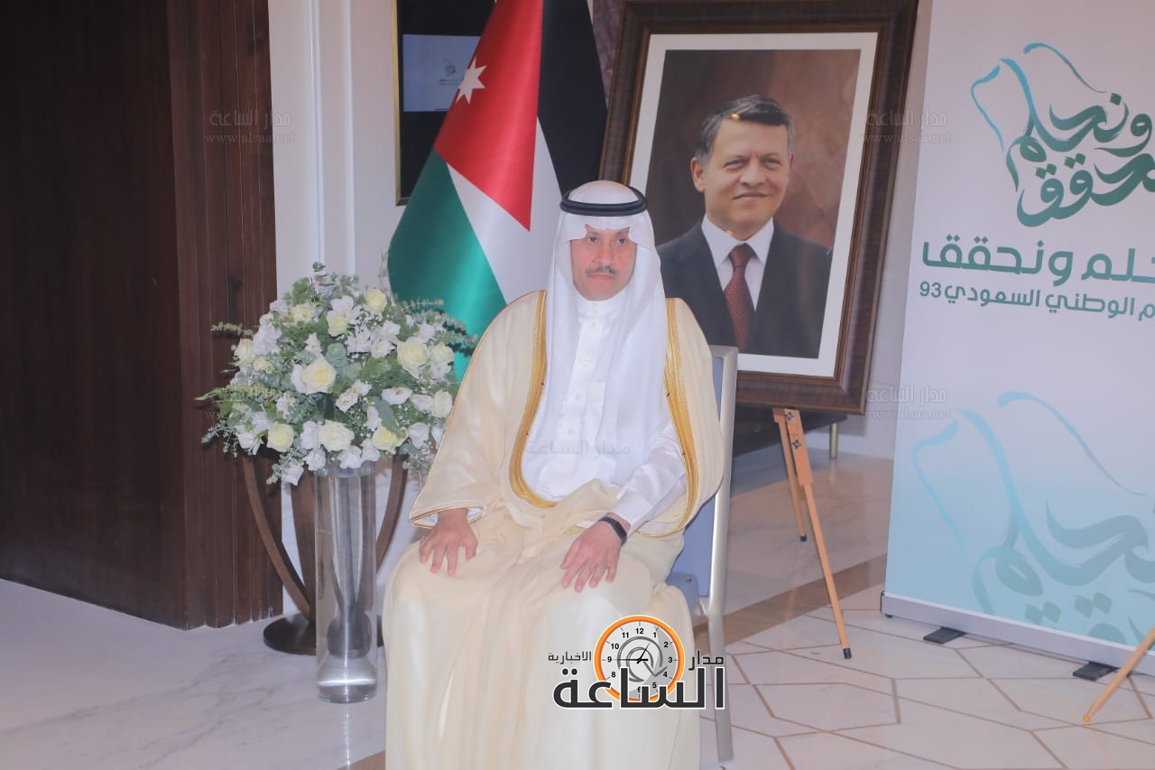 Madar Al-Saa Images 0.1125783276689607