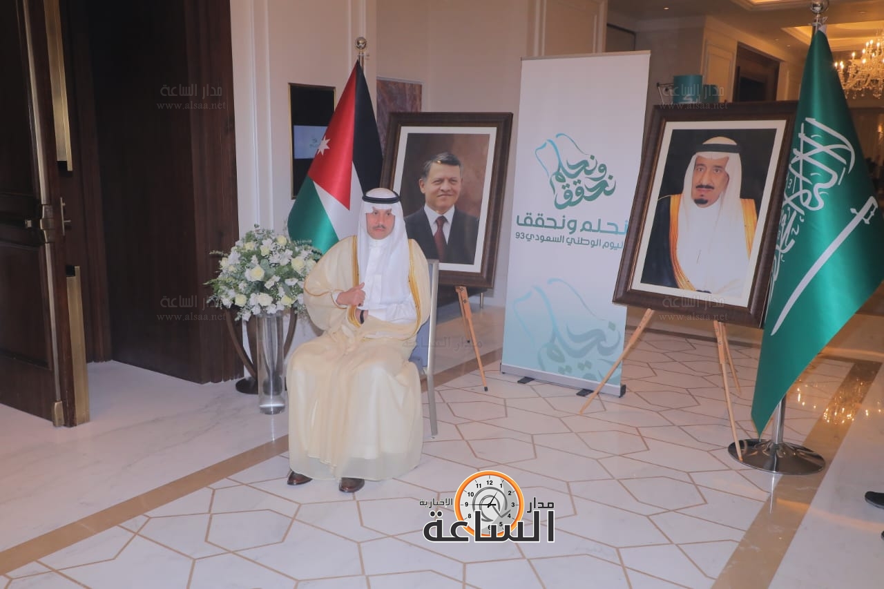 Madar Al-Saa Images 0.6934554141887184