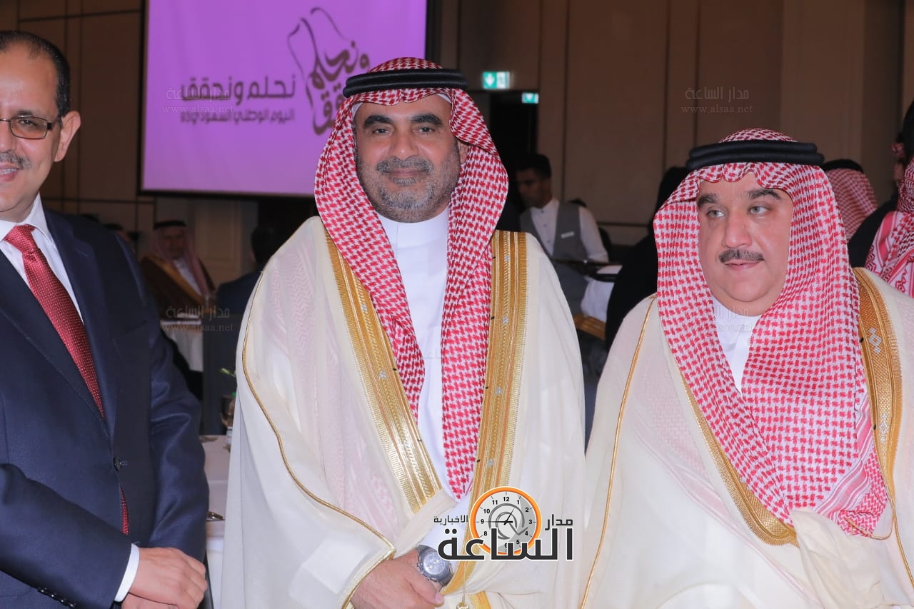 Madar Al-Saa Images 0.29437359288237697