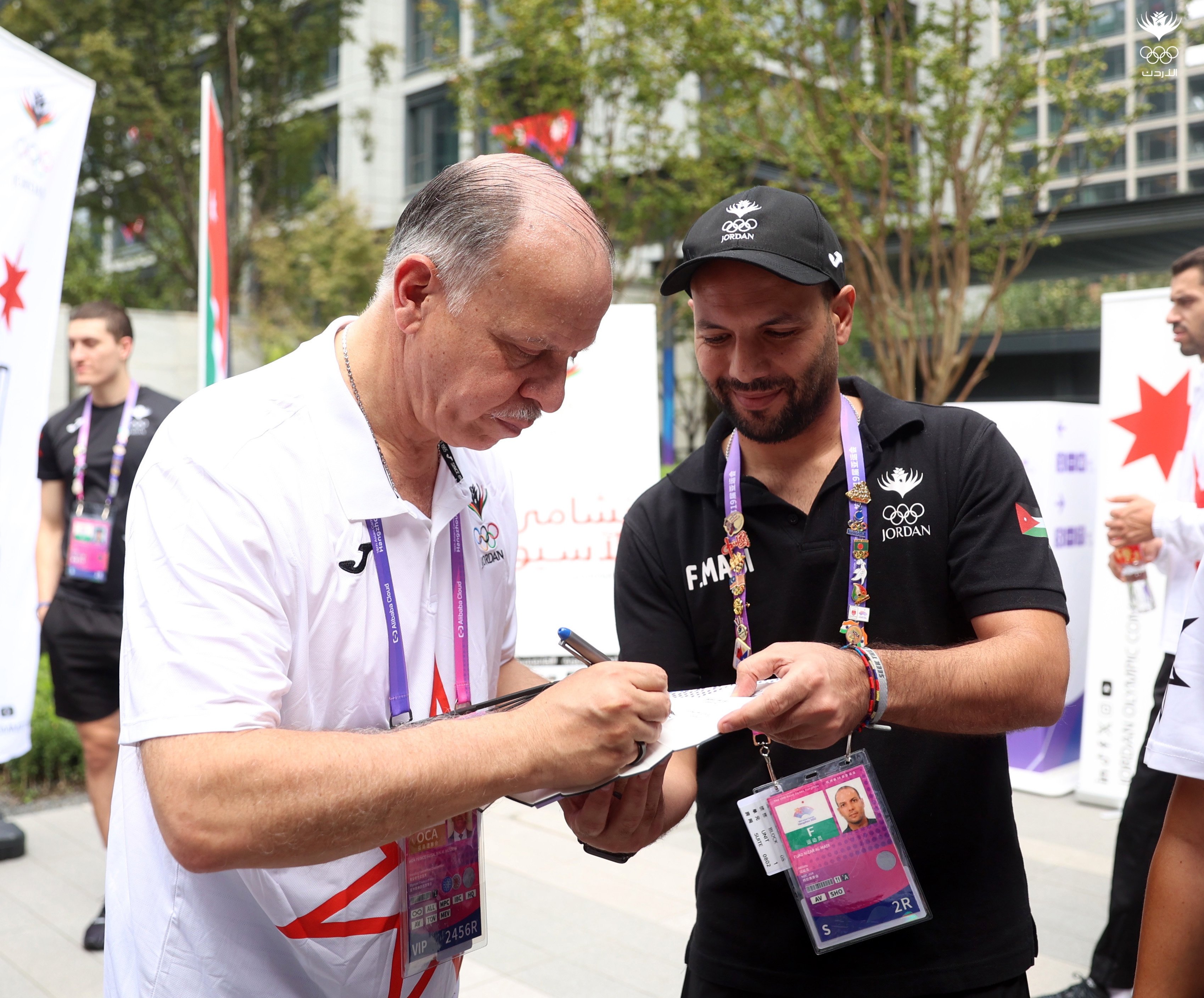 Madar Al-Saa Images 0.008281786914677403