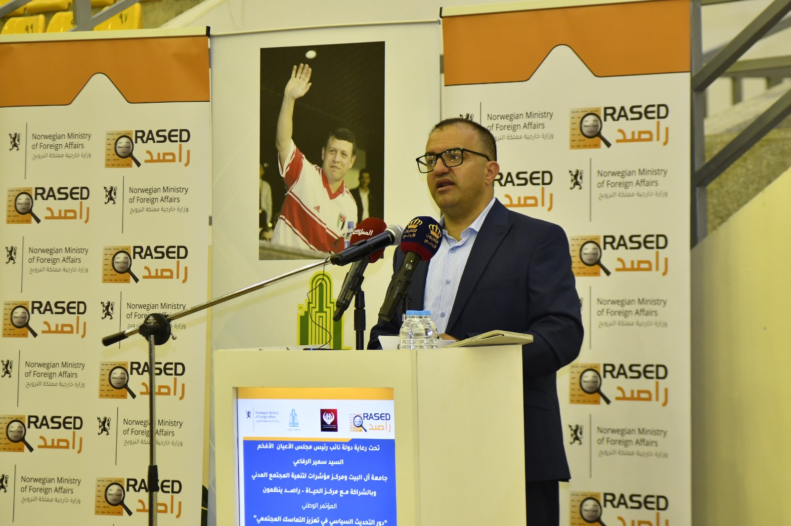 Madar Al-Saa Images 0.48658773854648185