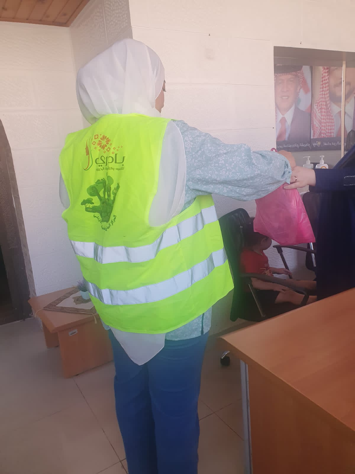 Madar Al-Saa Images 0.7700671351596935