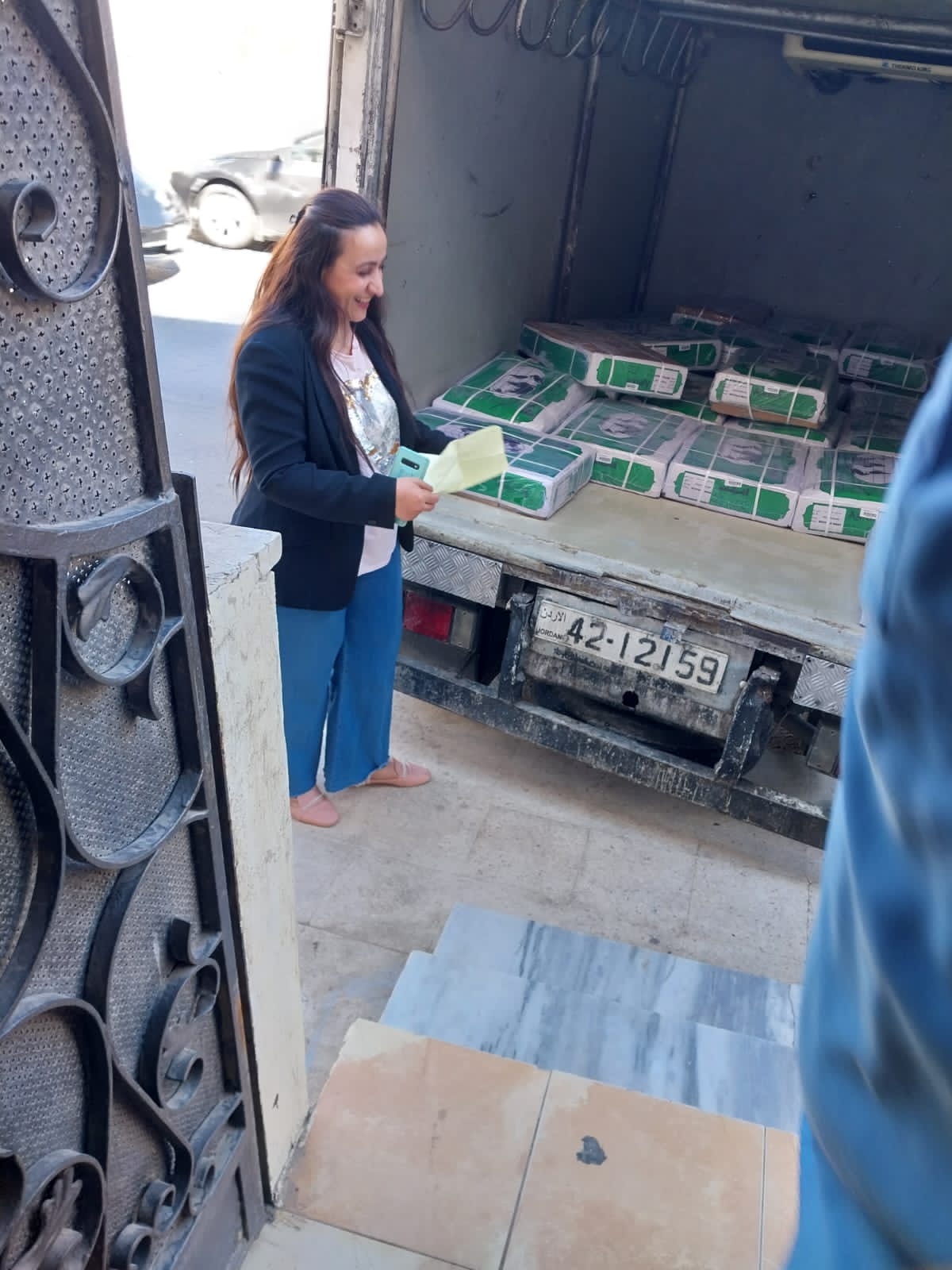 Madar Al-Saa Images 0.08384158347718462