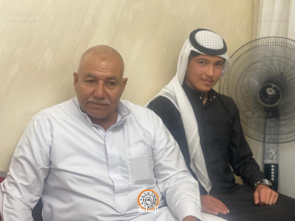 Madar Al-Saa Images 0.7340809265210029