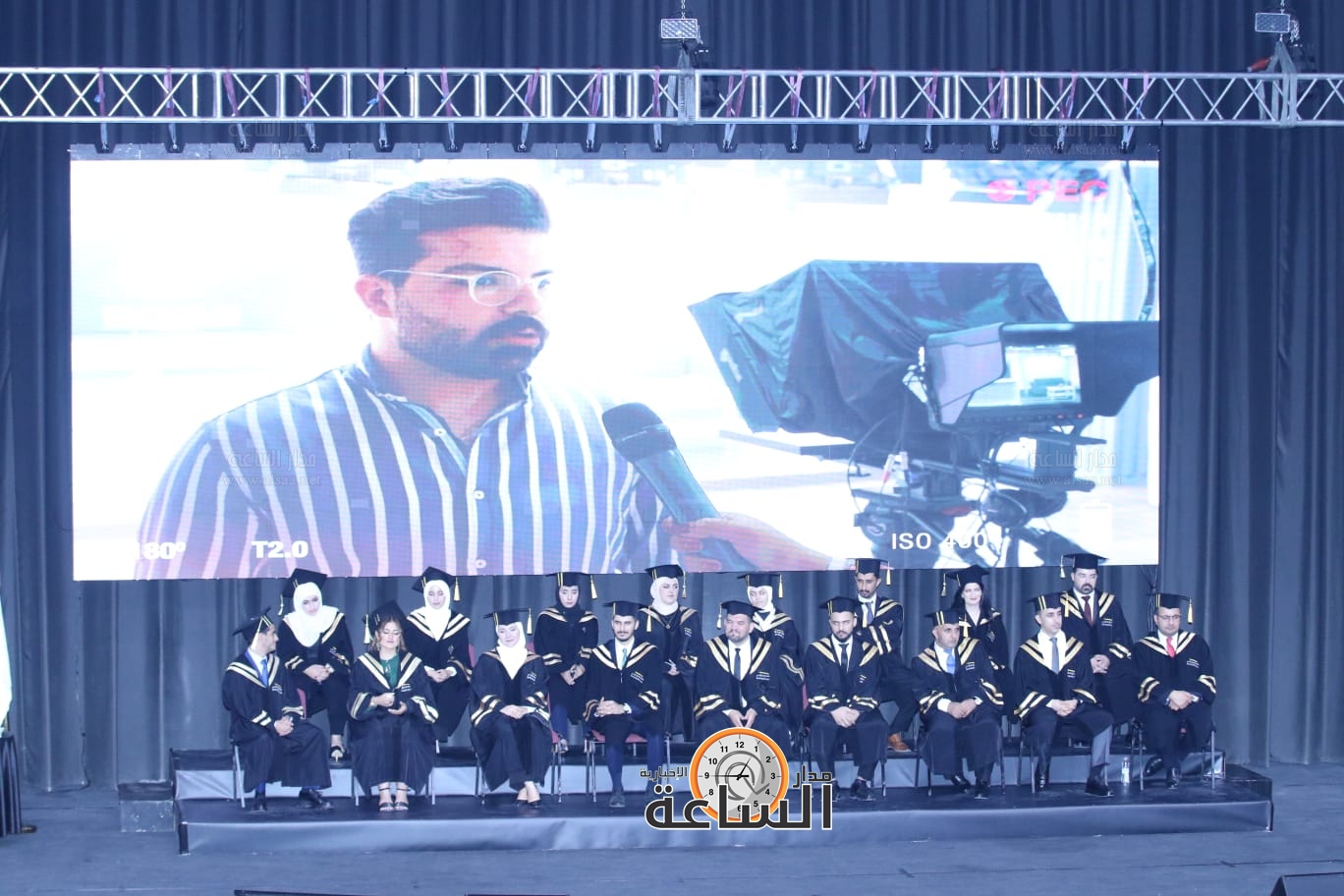 Madar Al-Saa Images 0.9463924079855925