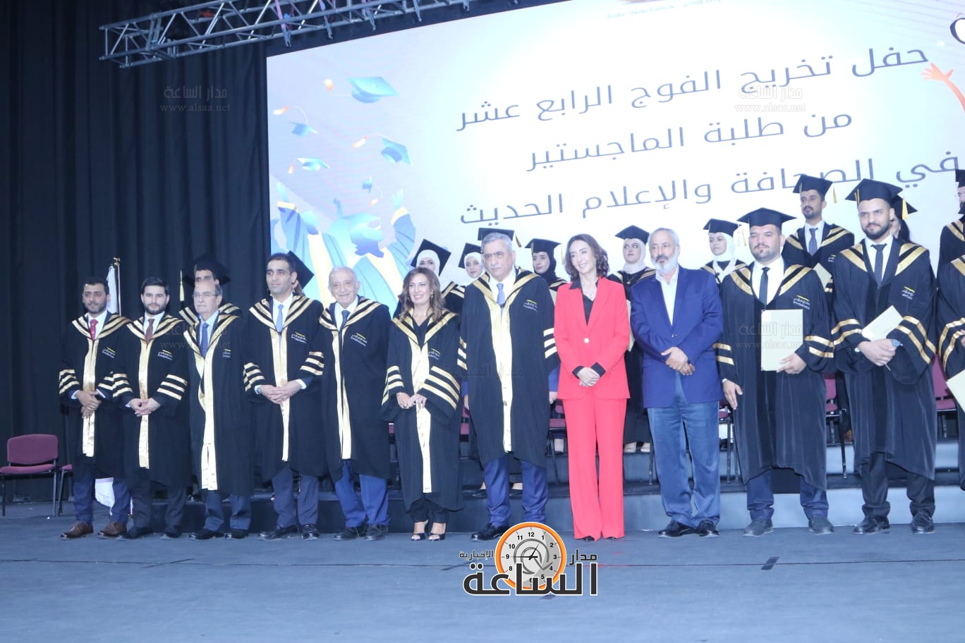 Madar Al-Saa Images 0.7387573687807165