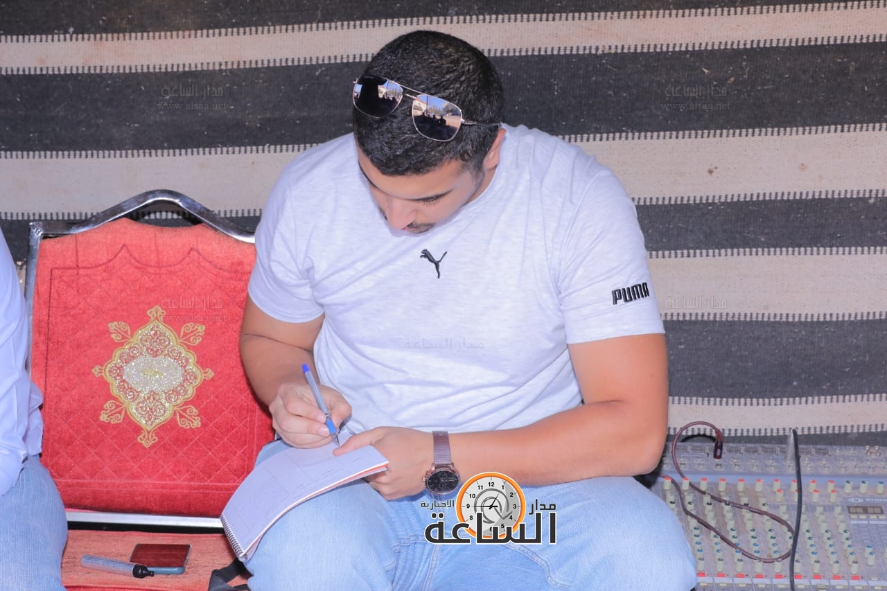 Madar Al-Saa Images 0.8393230937737863