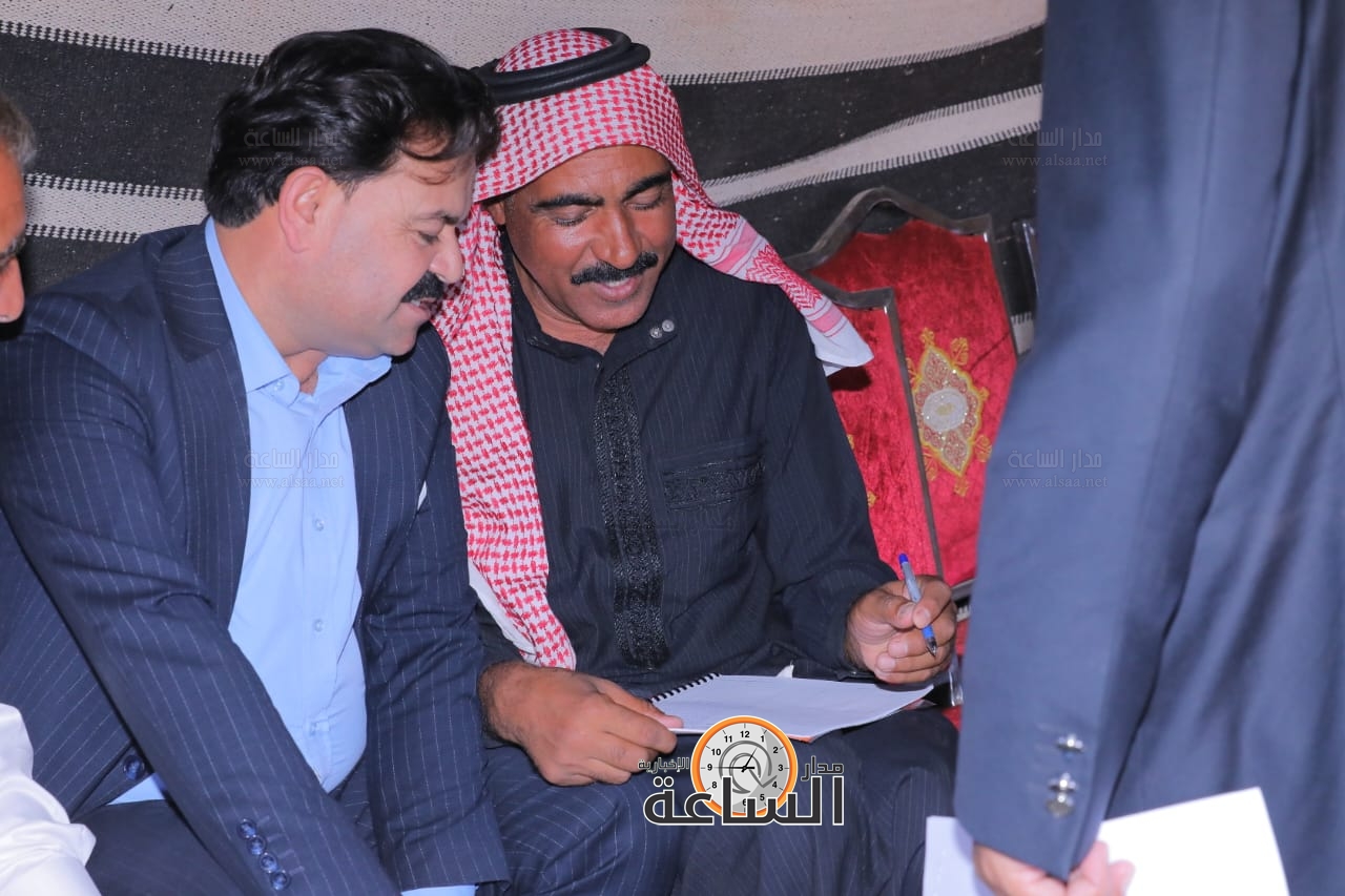 Madar Al-Saa Images 0.2927331461023137