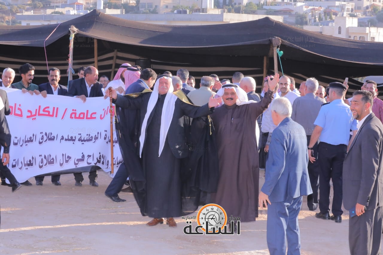 Madar Al-Saa Images 0.4488548061223222