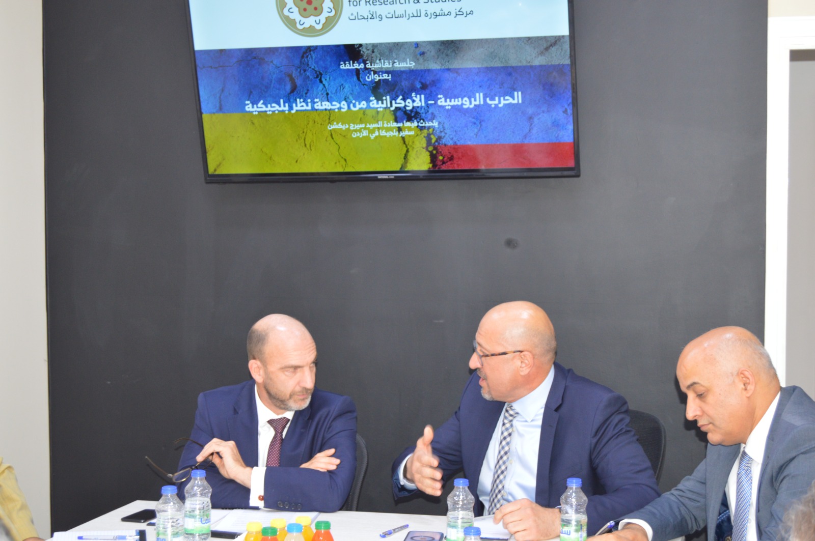 Madar Al-Saa Images 0.6660411404103732