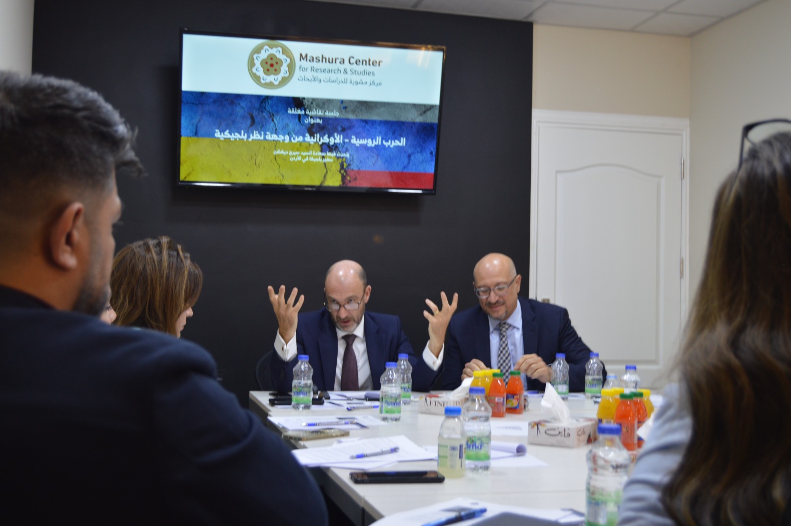 Madar Al-Saa Images 0.4481860738543437