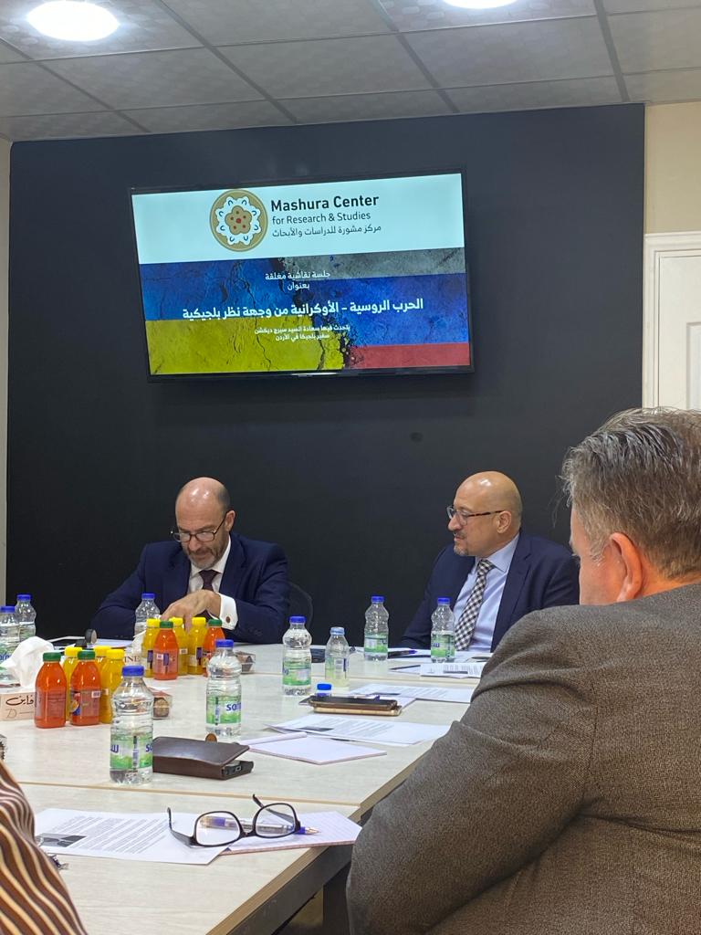 Madar Al-Saa Images 0.6730324169315096