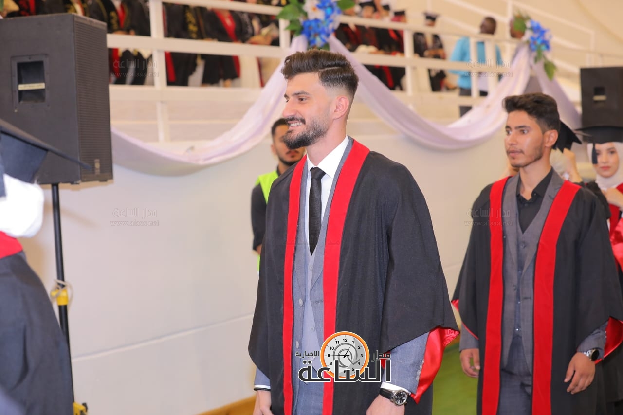 Madar Al-Saa Images 0.28937547865944024