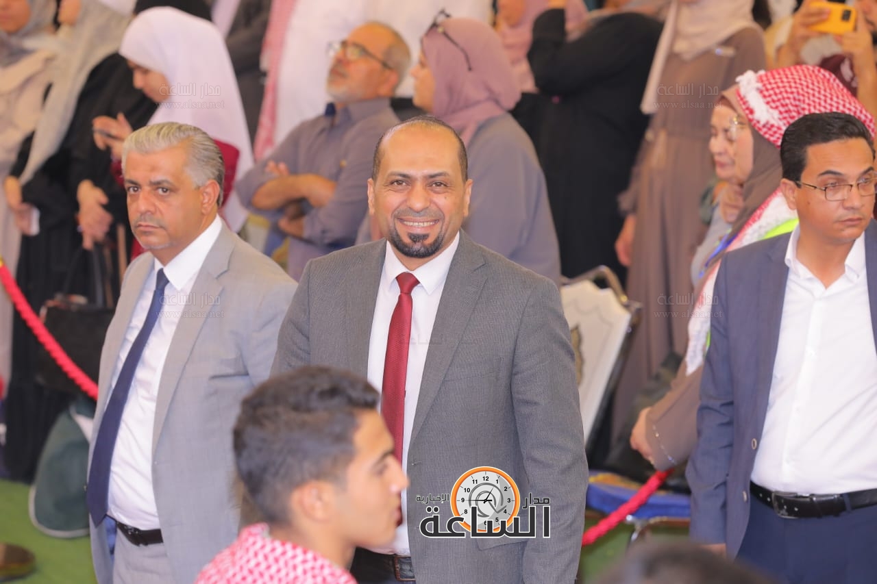 Madar Al-Saa Images 0.9468753470743314