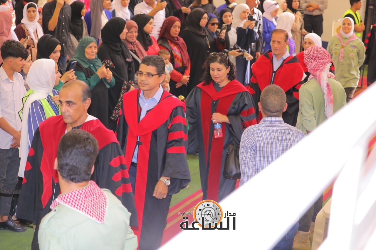 Madar Al-Saa Images 0.31956280603180787