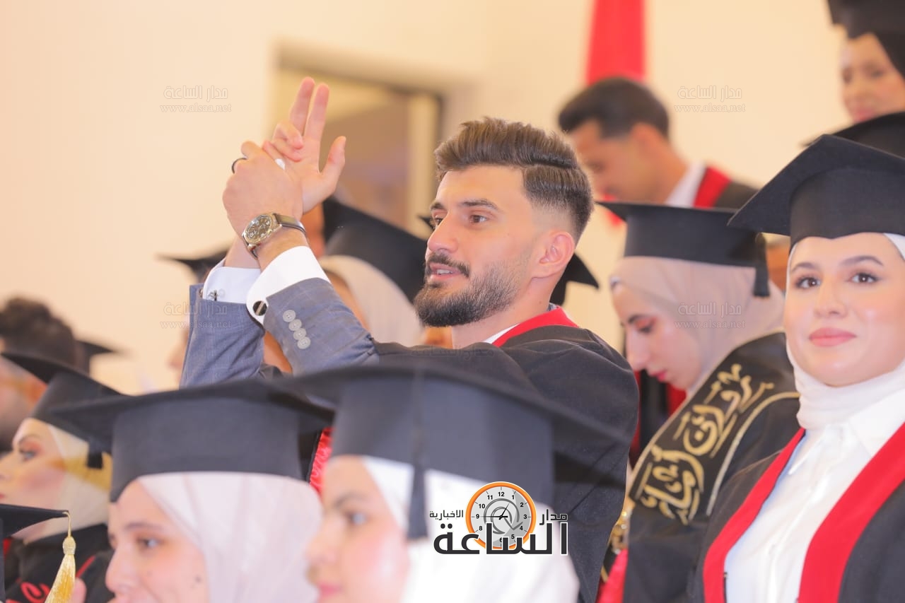 Madar Al-Saa Images 0.7622631704910905