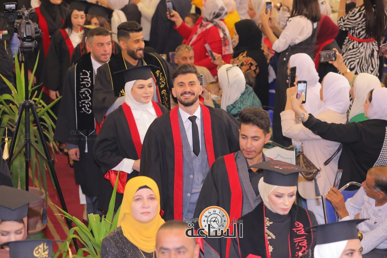 Madar Al-Saa Images 0.7246084558730734