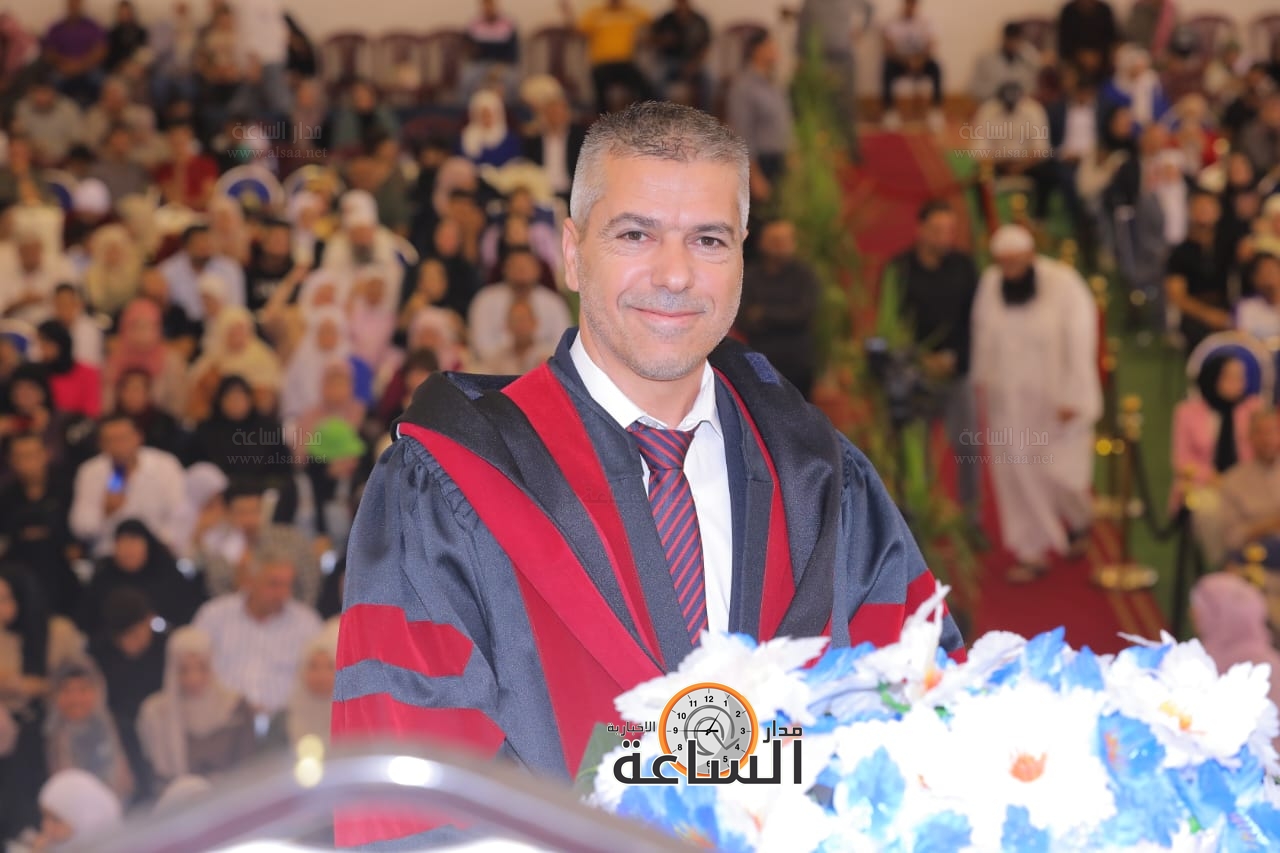 Madar Al-Saa Images 0.35086130293131856