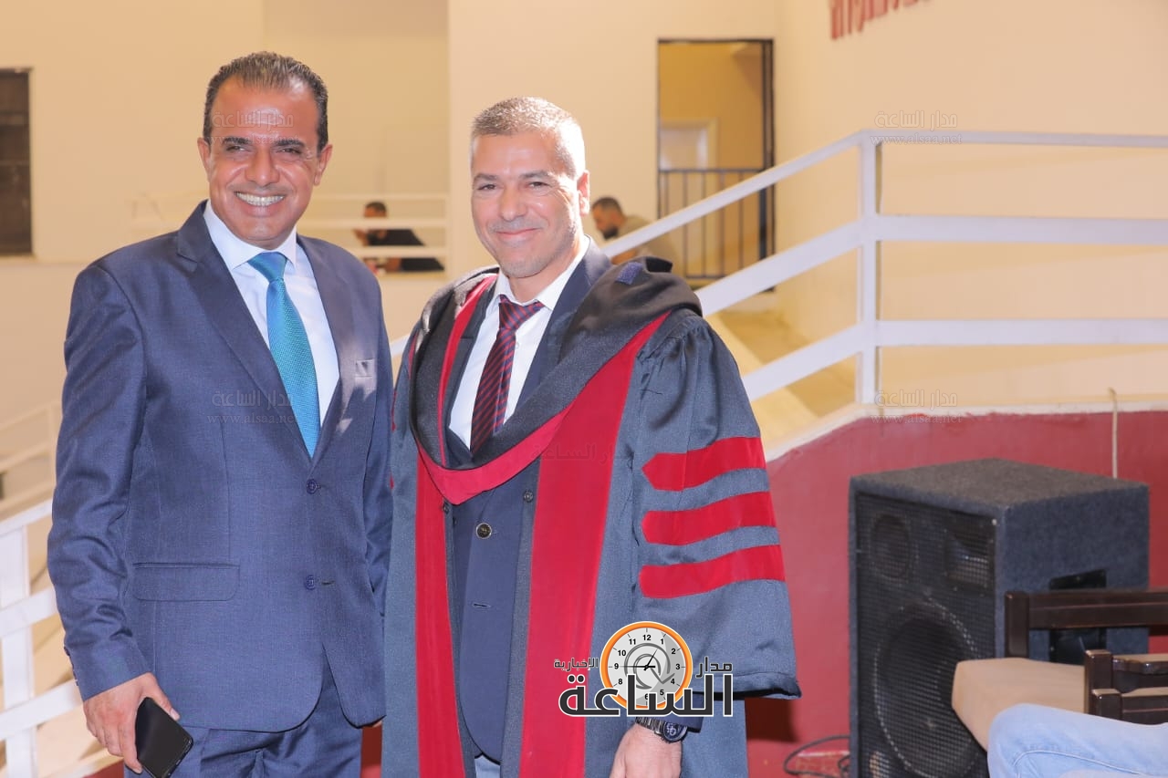 Madar Al-Saa Images 0.21061629450895425