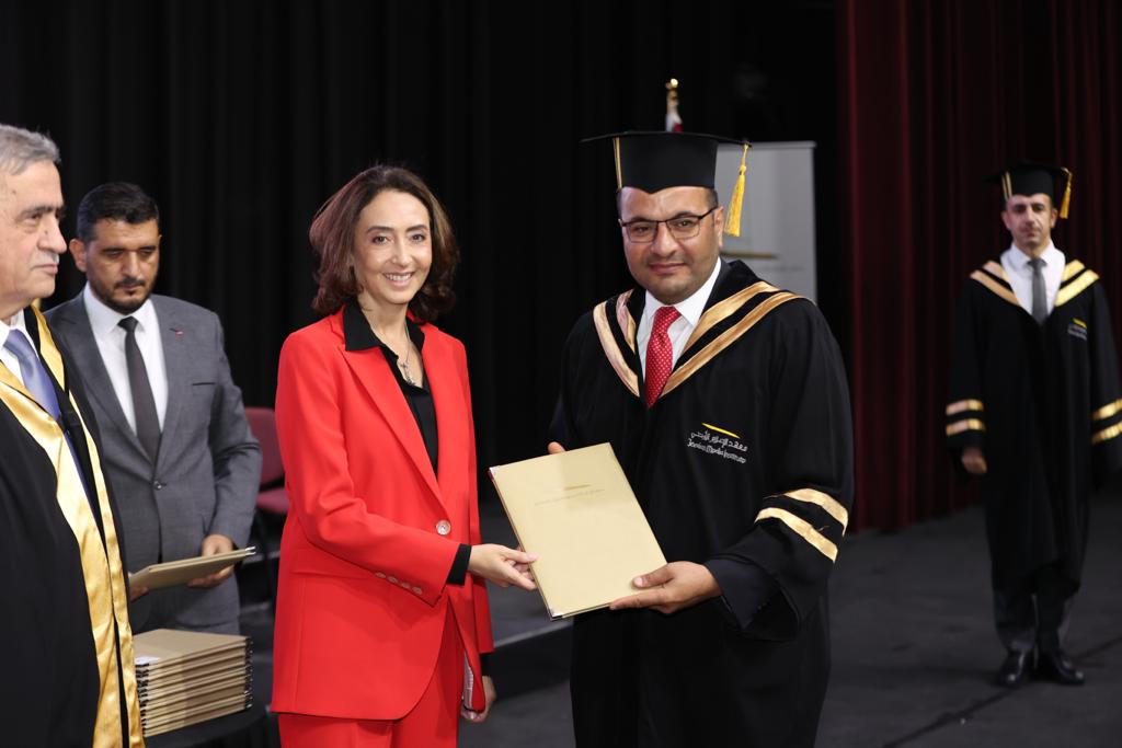 Madar Al-Saa Images 0.2947941364978004