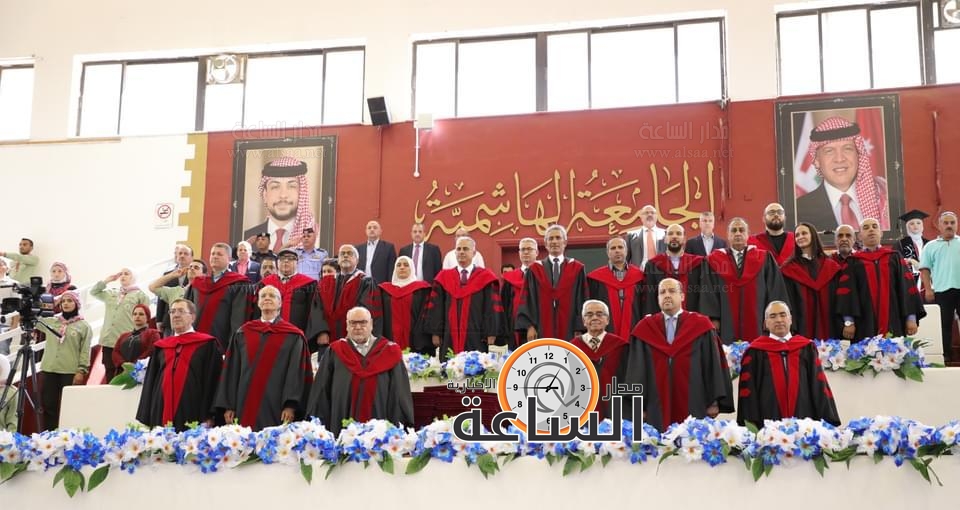 Madar Al-Saa Images 0.9956710821481012