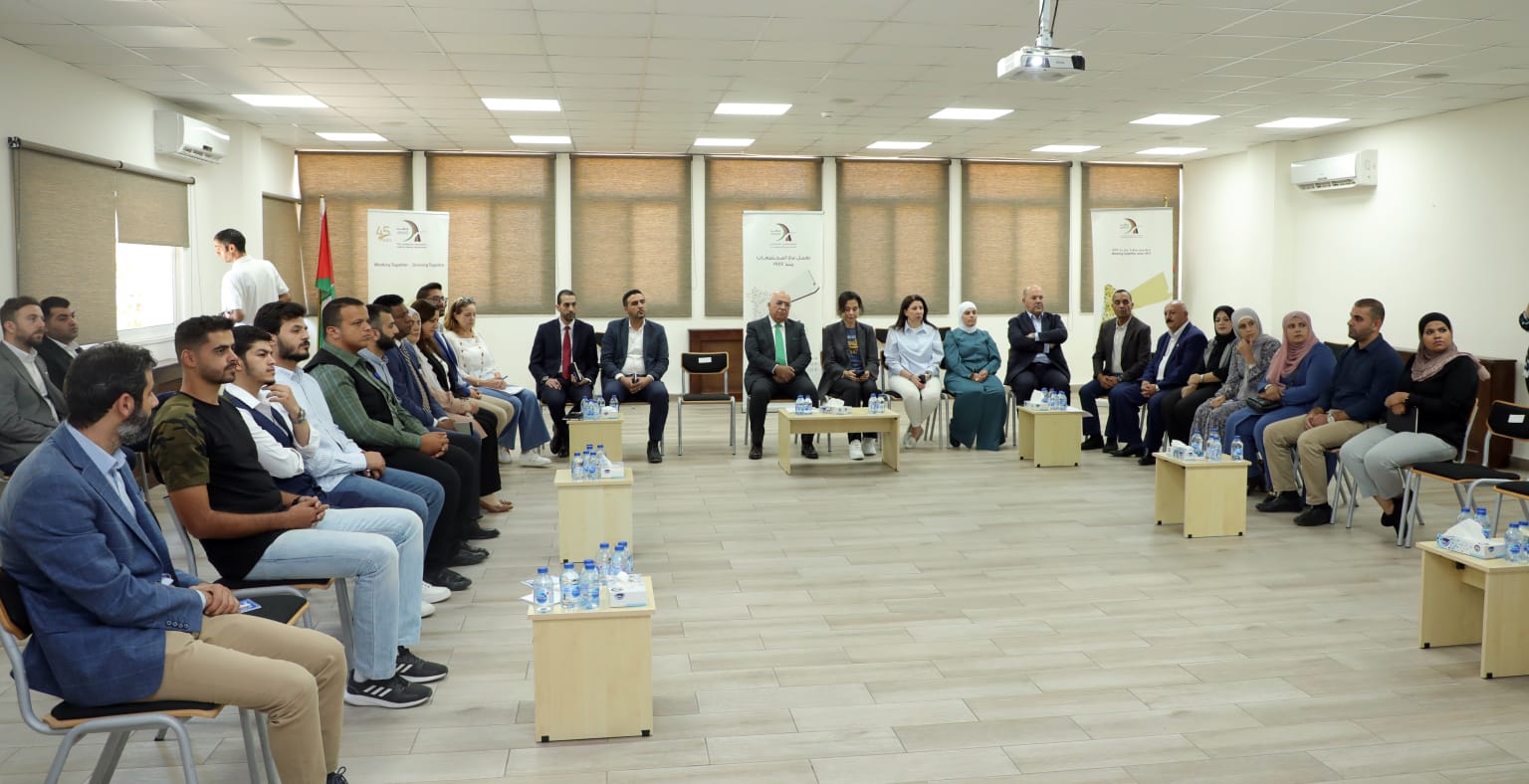 Madar Al-Saa Images 0.8397550793586691