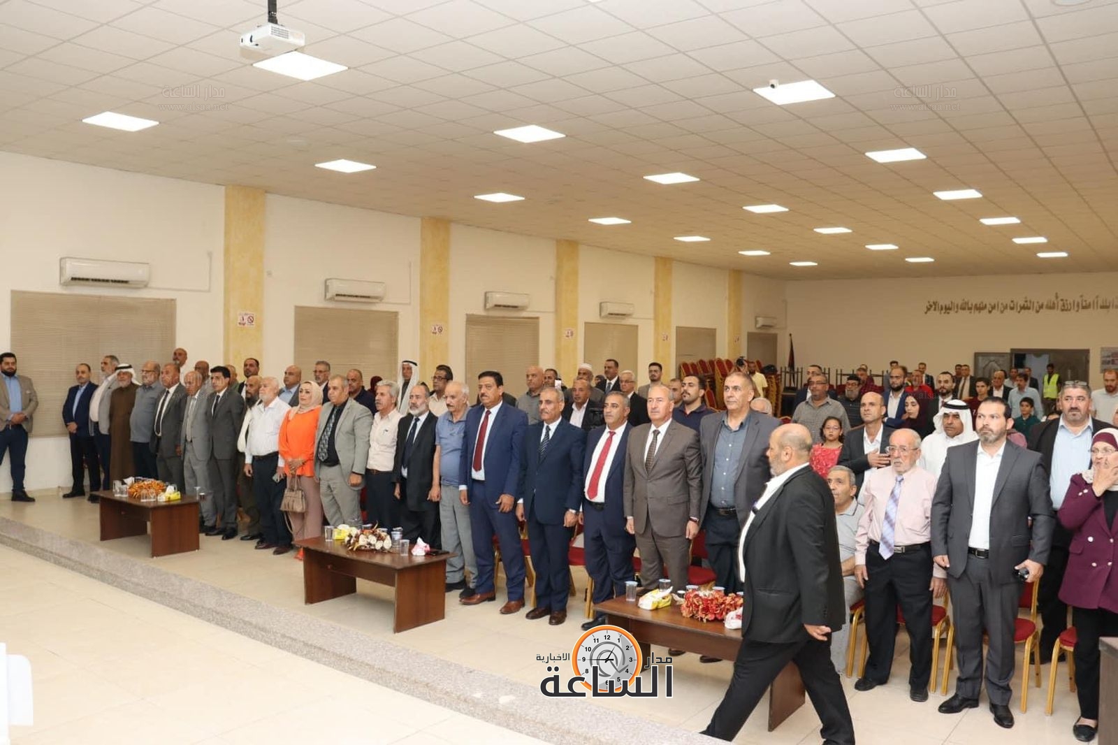 Madar Al-Saa Images 0.26822670549194516