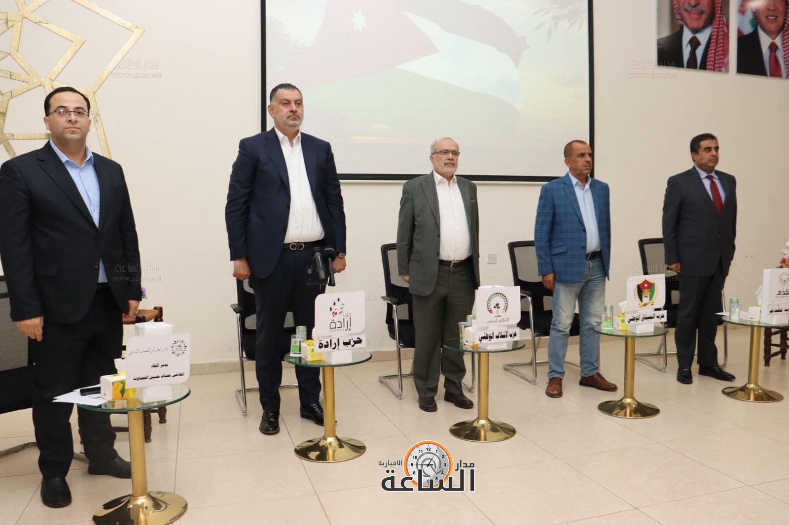 Madar Al-Saa Images 0.7641567621649004