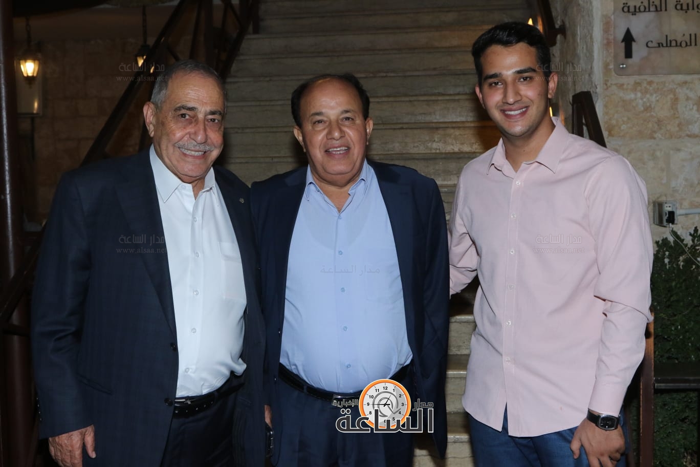 Madar Al-Saa Images 0.23313148193636424