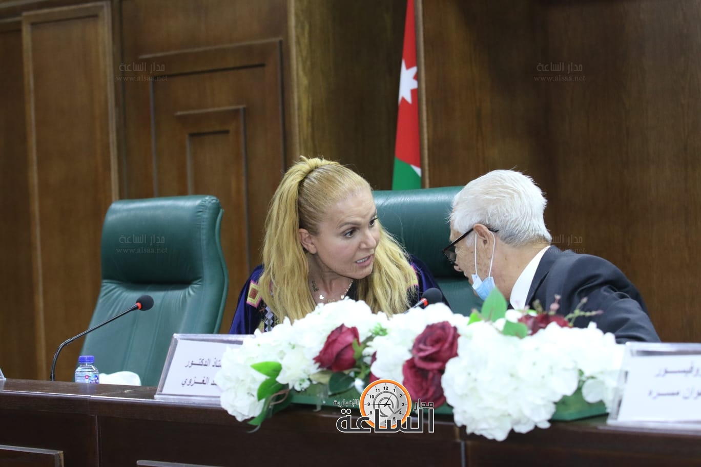 Madar Al-Saa Images 0.006445801408771046