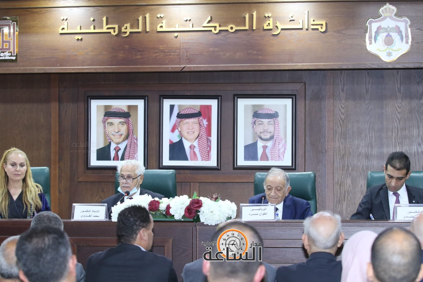 Madar Al-Saa Images 0.6208345690347906