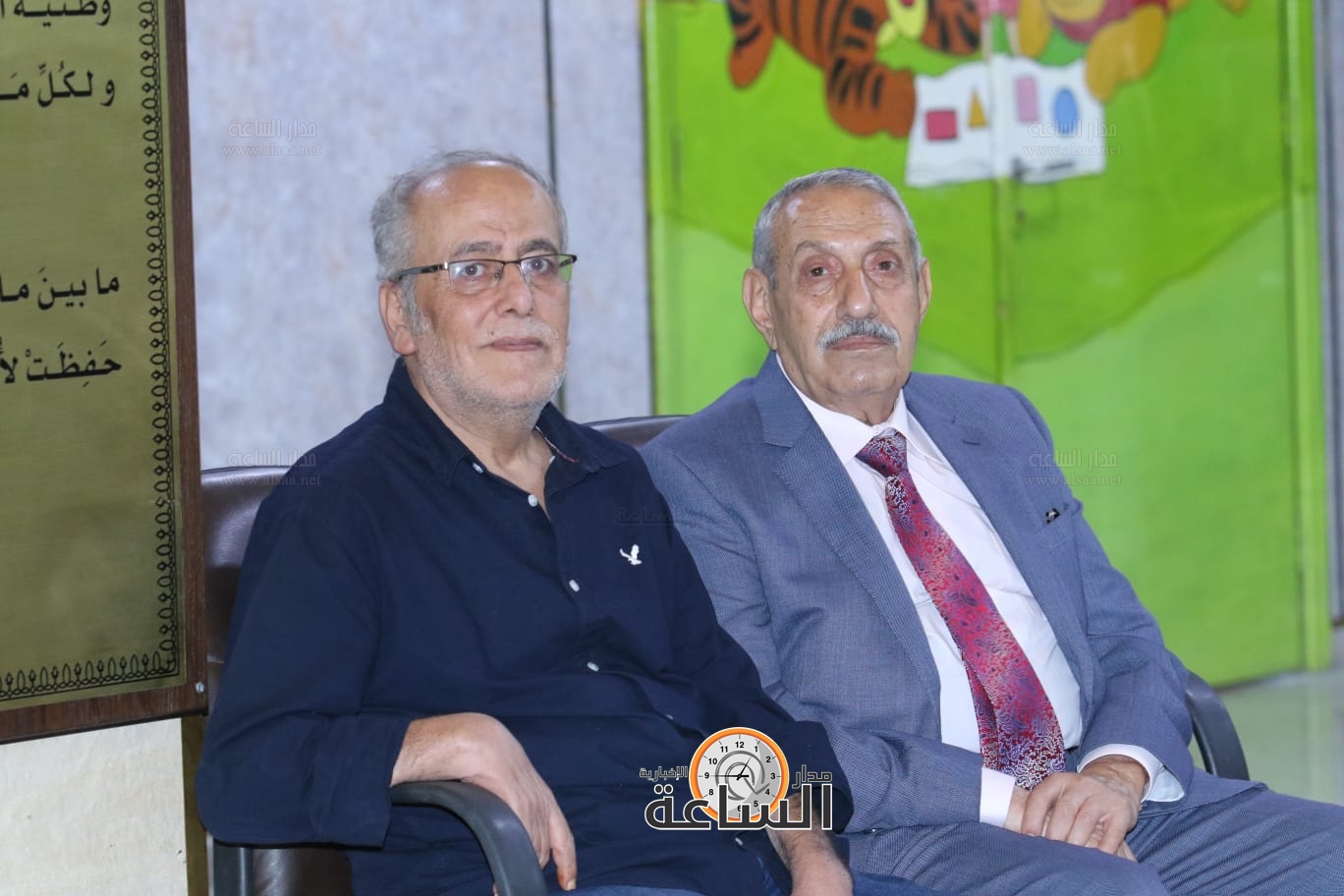 Madar Al-Saa Images 0.5766521016834371