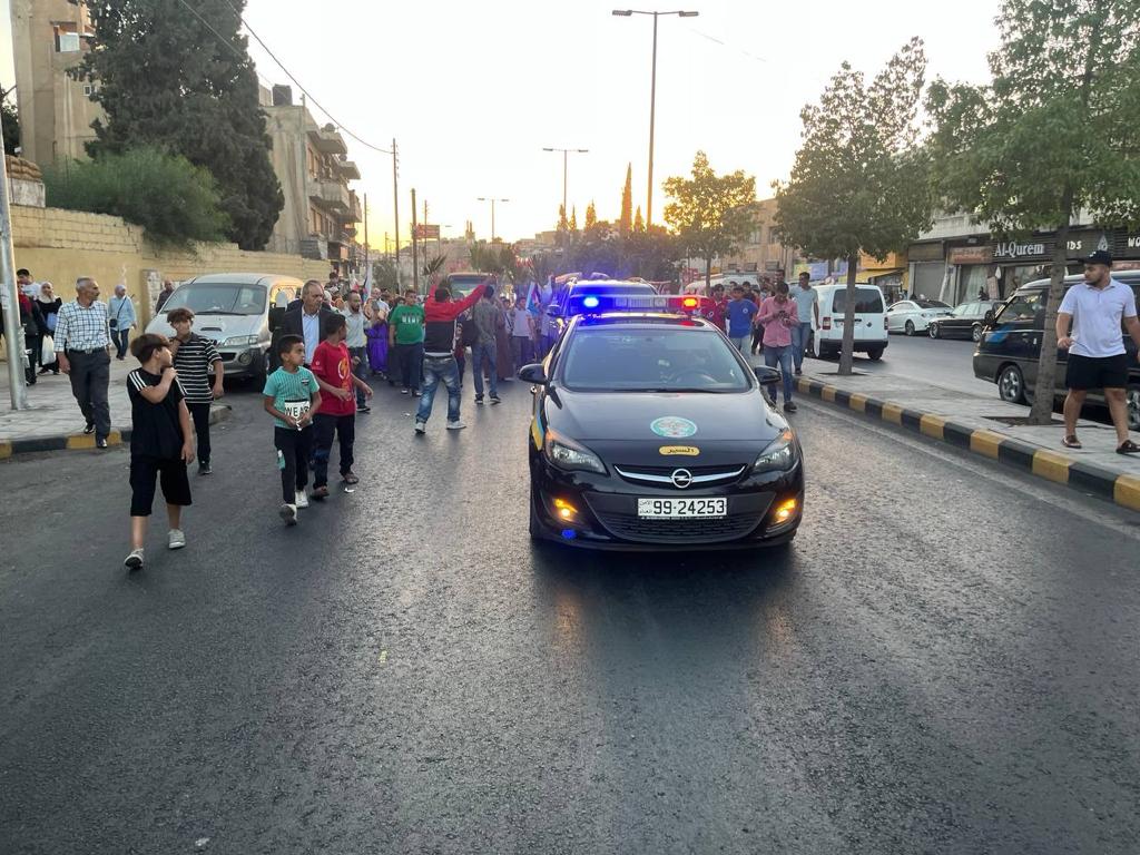 Madar Al-Saa Images 0.4659850604145017