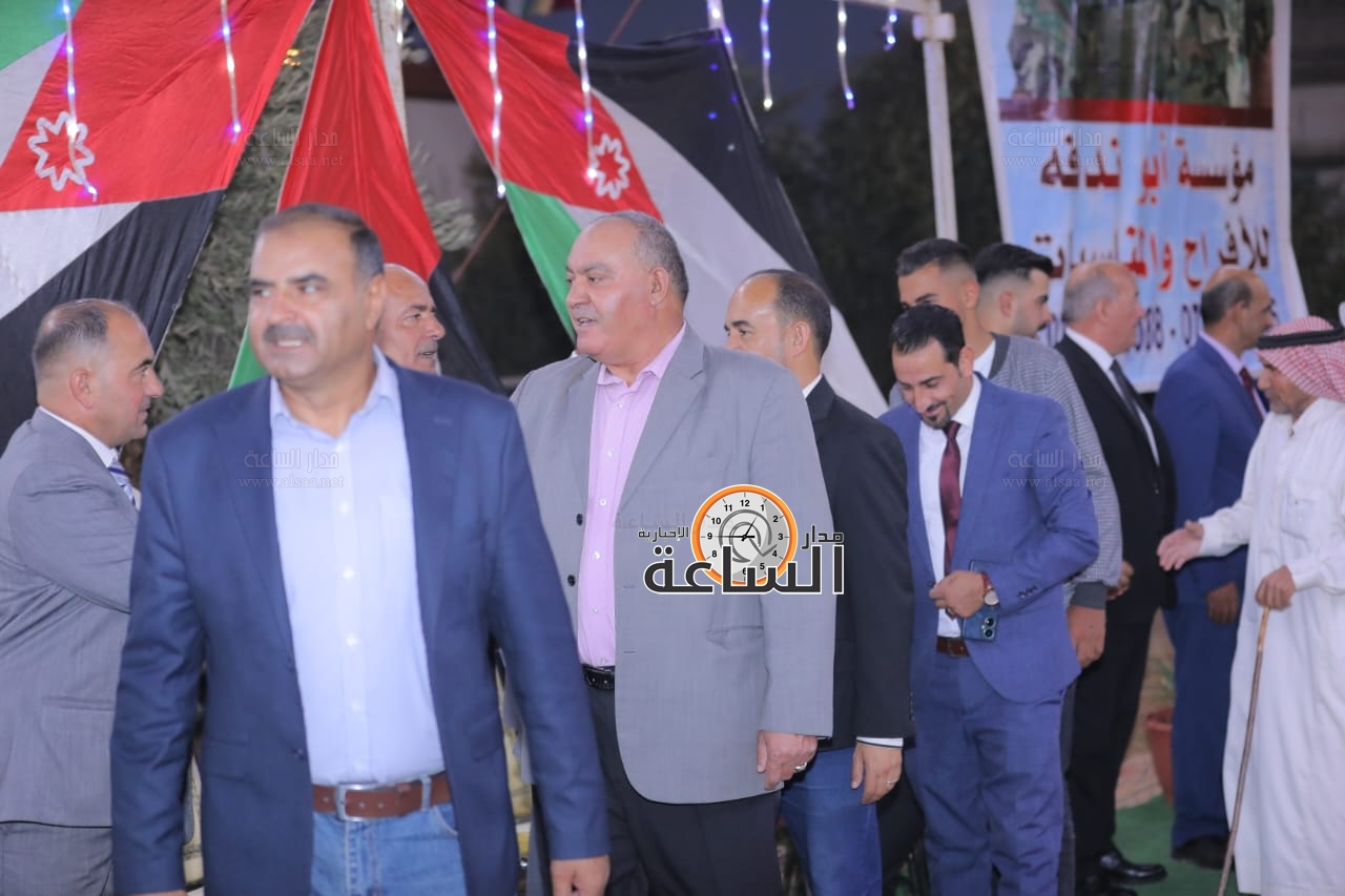 Madar Al-Saa Images 0.25915996114001116