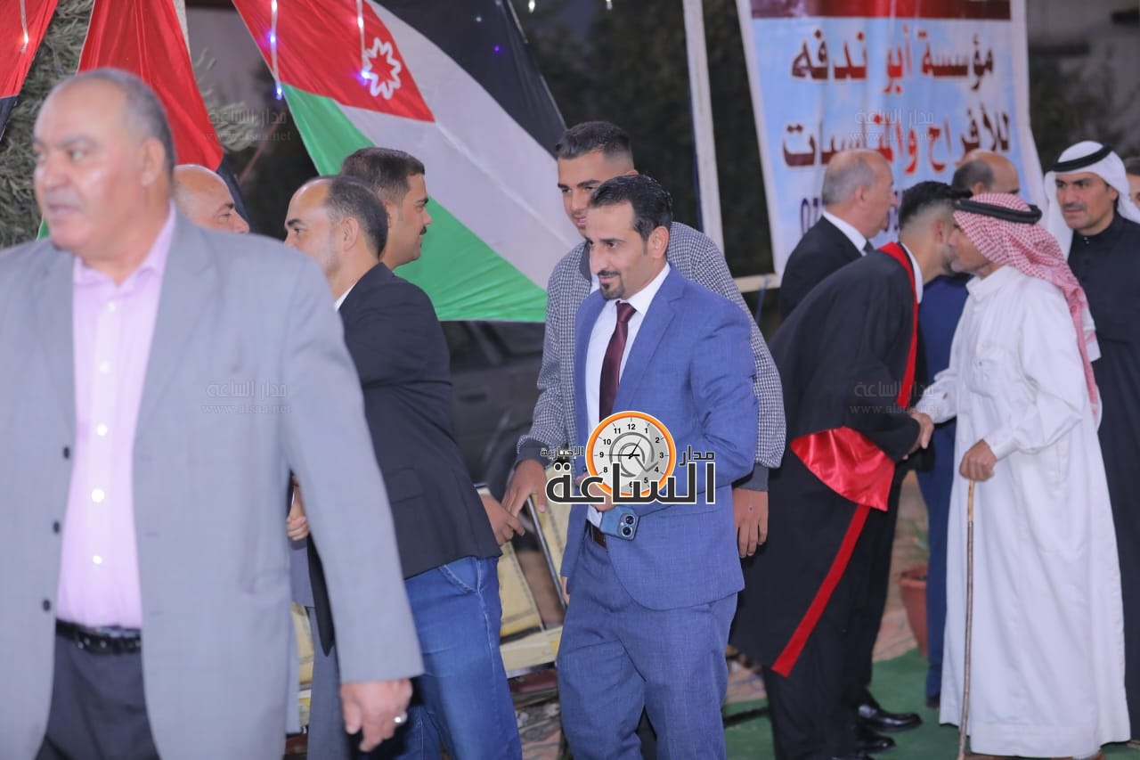 Madar Al-Saa Images 0.3608107505257032