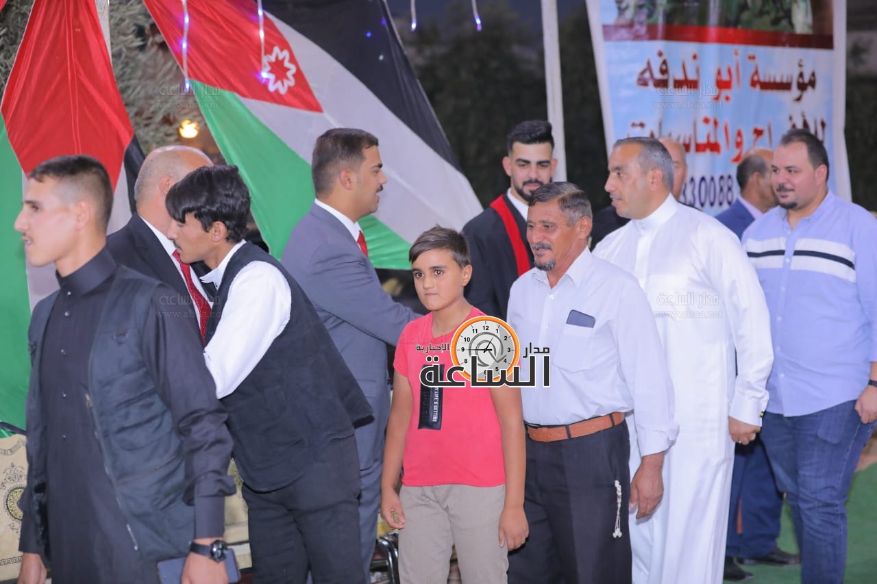 Madar Al-Saa Images 0.3324621581172056