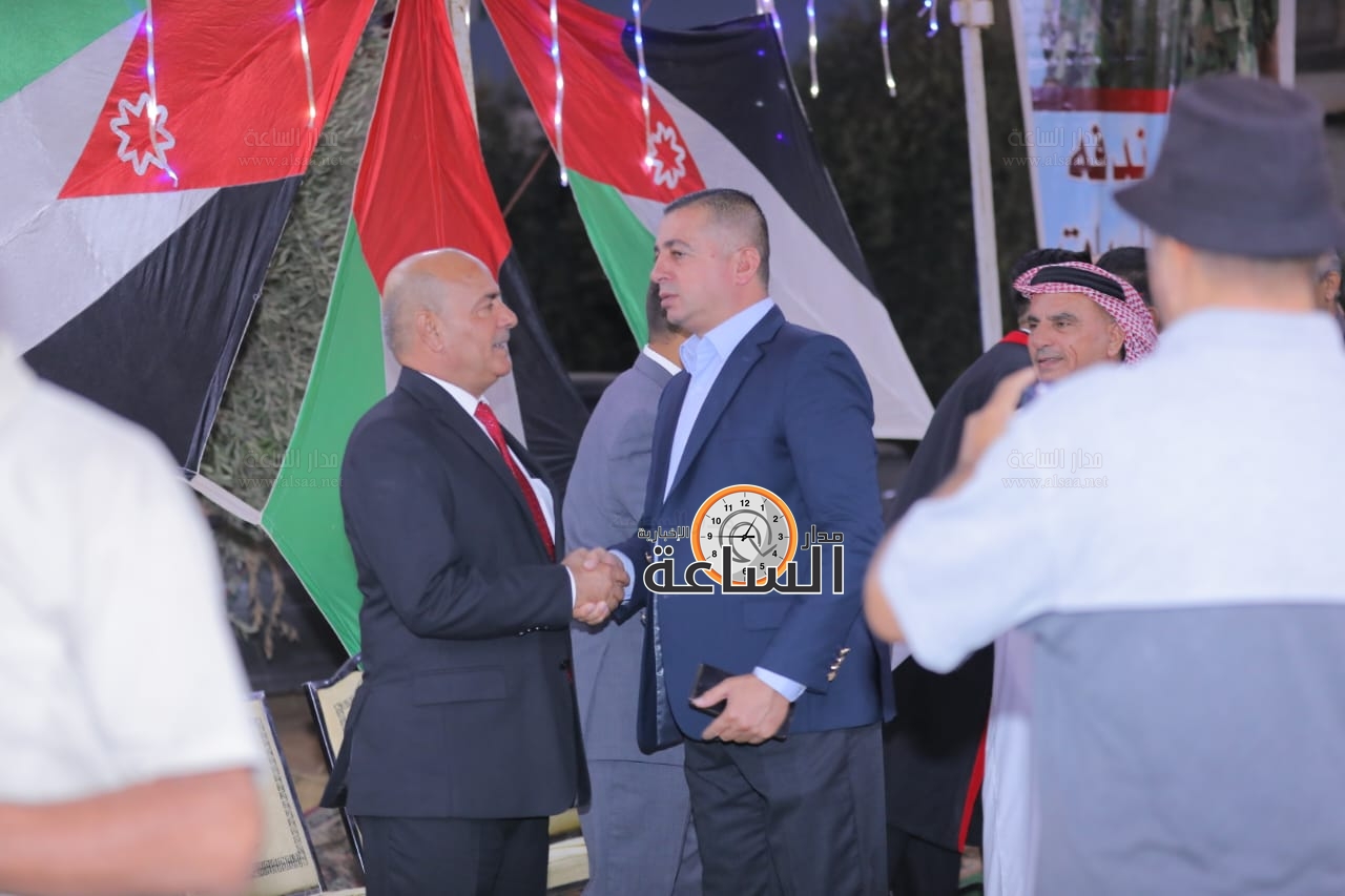 Madar Al-Saa Images 0.021173041291110084