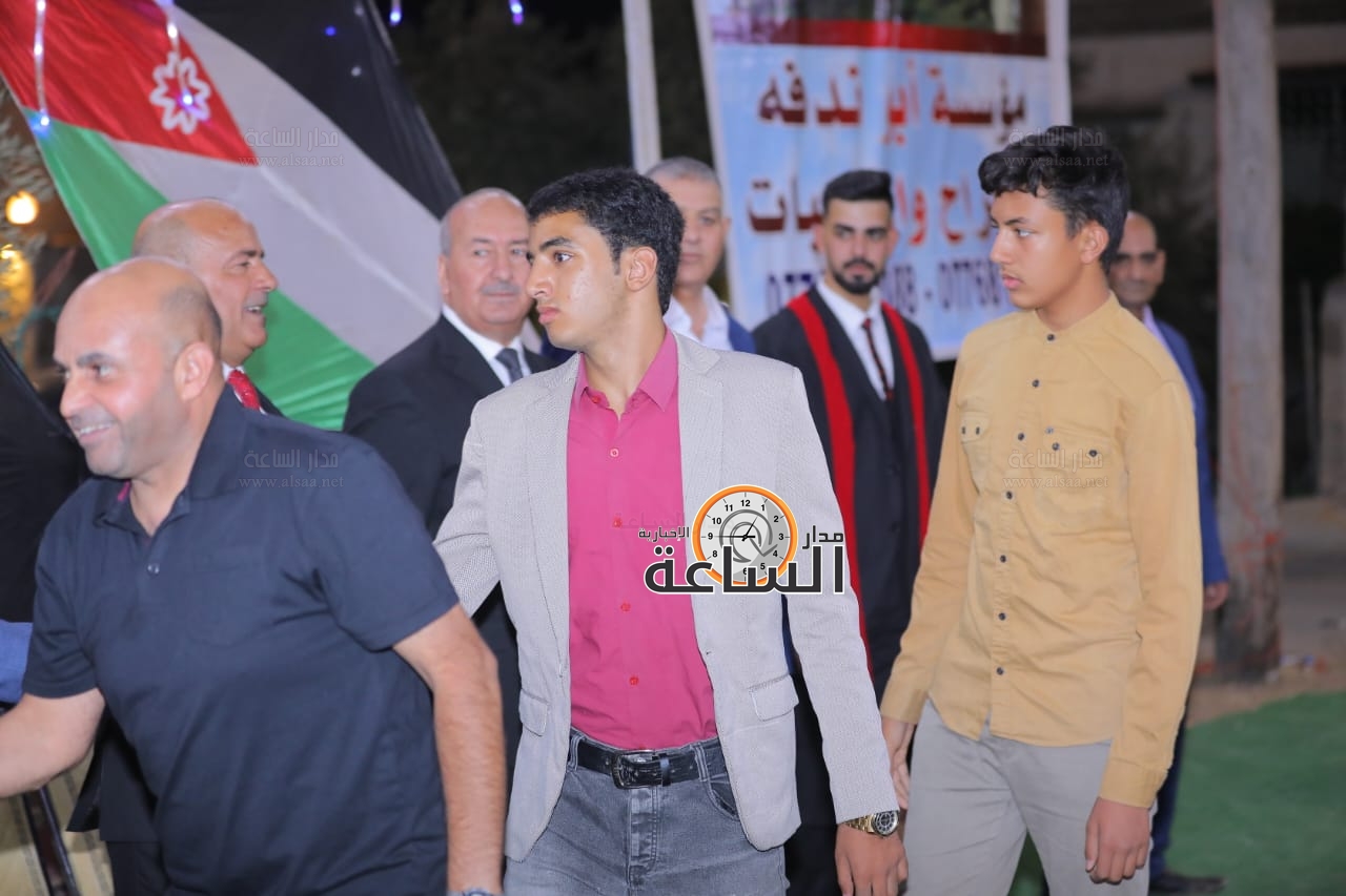 Madar Al-Saa Images 0.6540922978696189