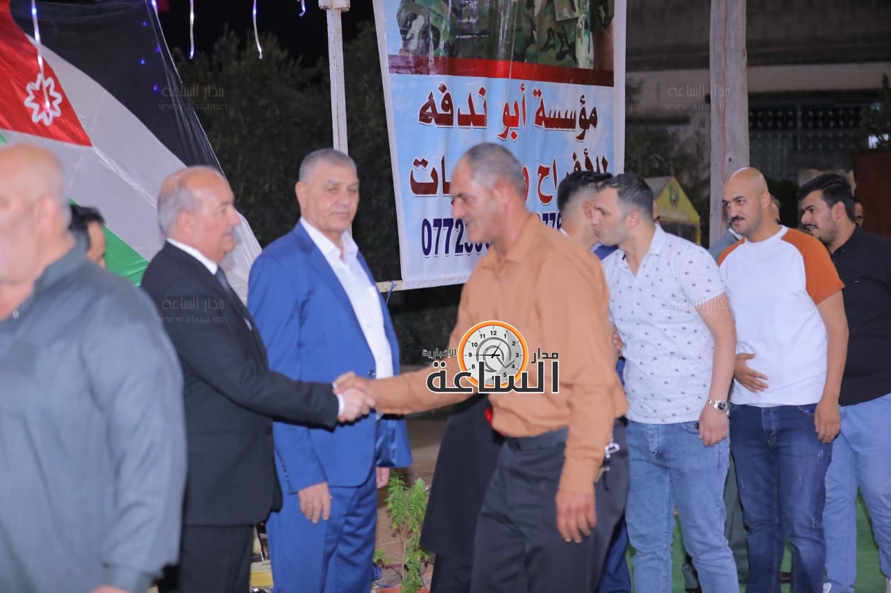 Madar Al-Saa Images 0.05601988847739592