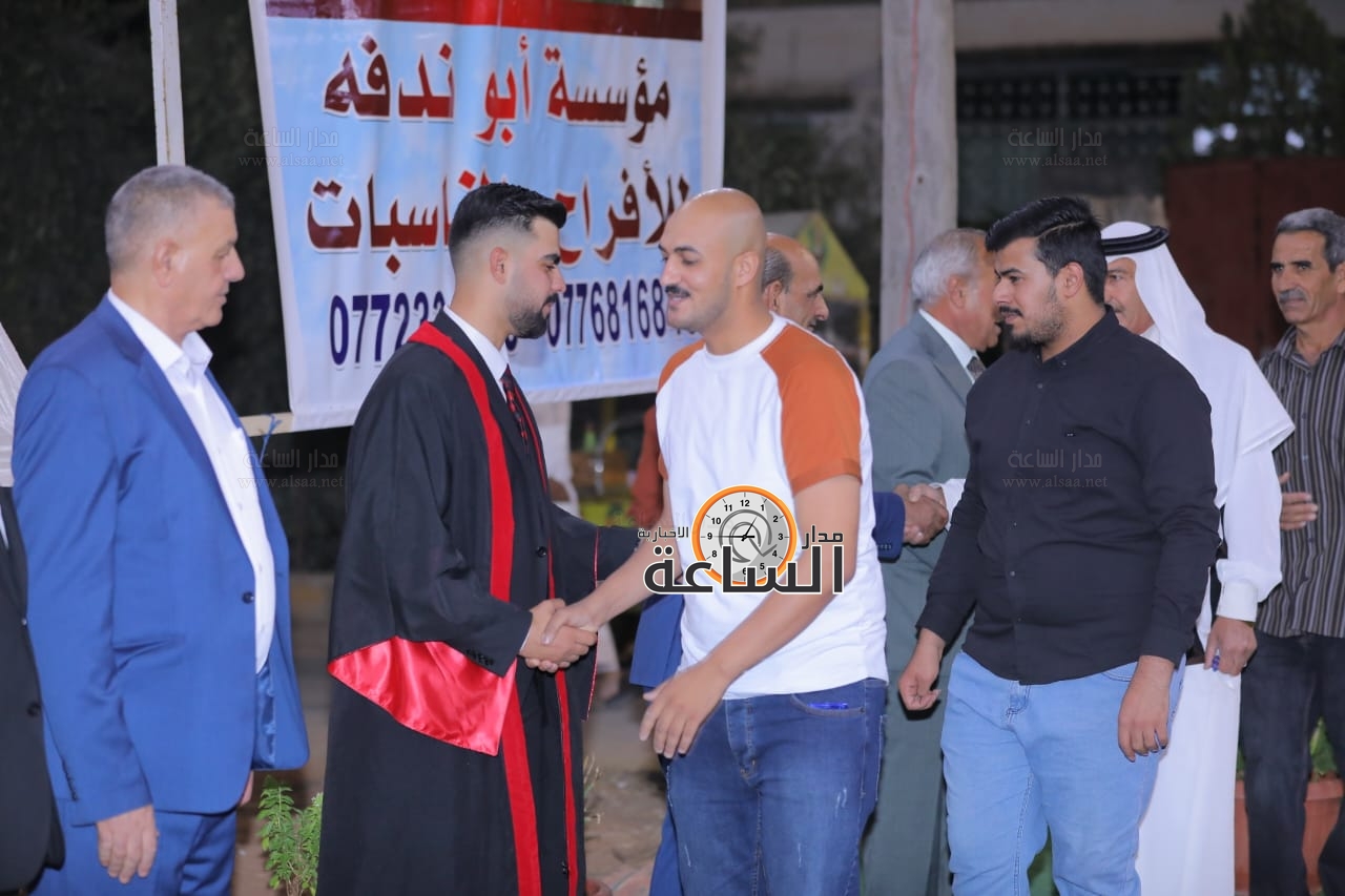 Madar Al-Saa Images 0.48156242652169556