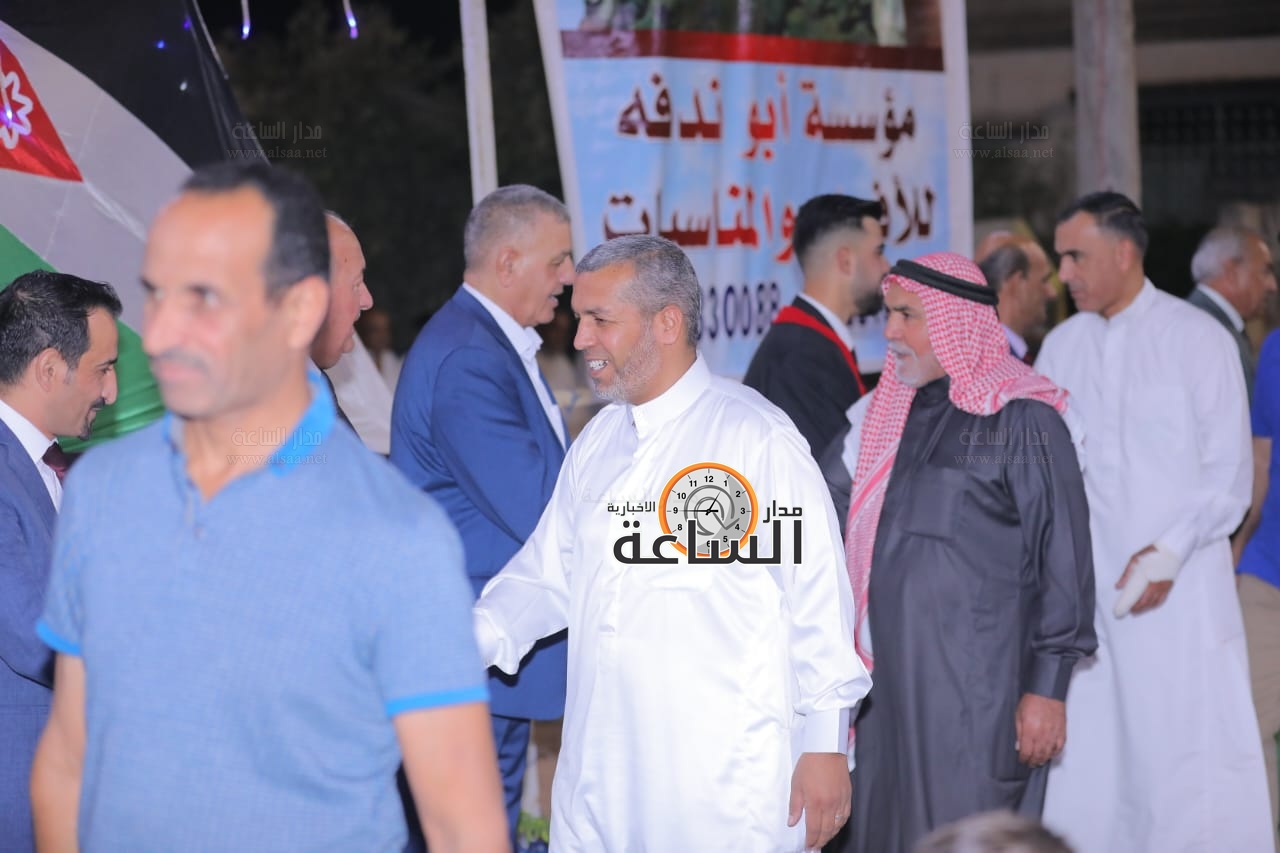 Madar Al-Saa Images 0.6197059302789234