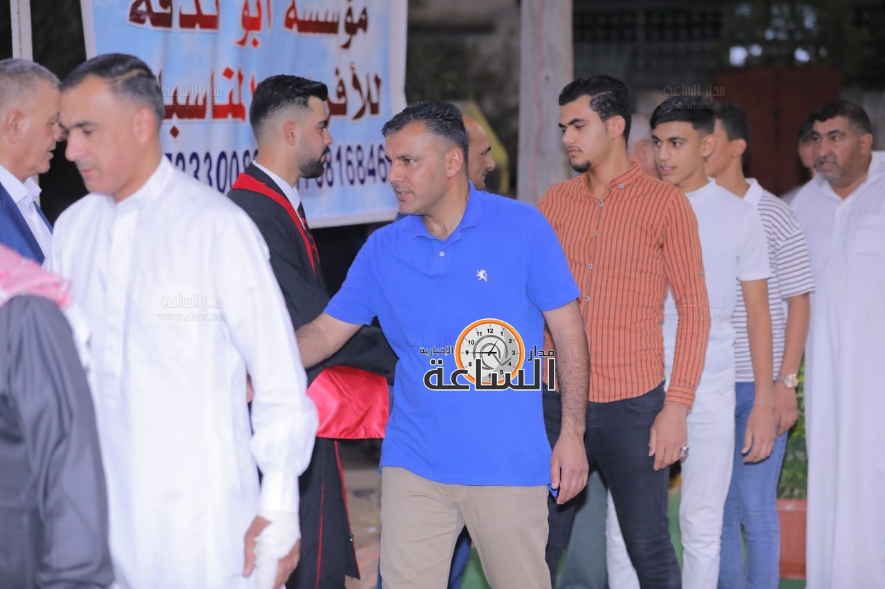 Madar Al-Saa Images 0.3414416758654337