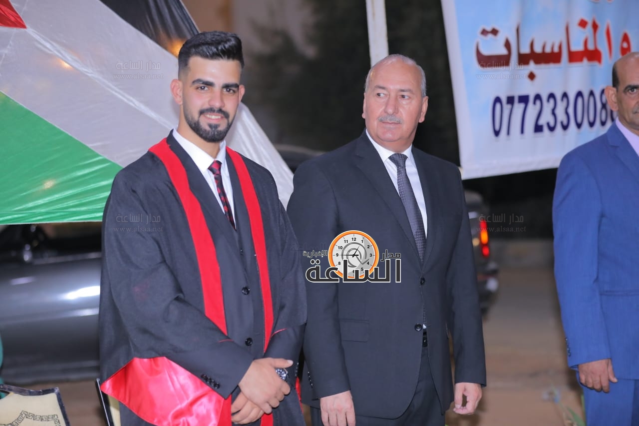 Madar Al-Saa Images 0.7422915004523631