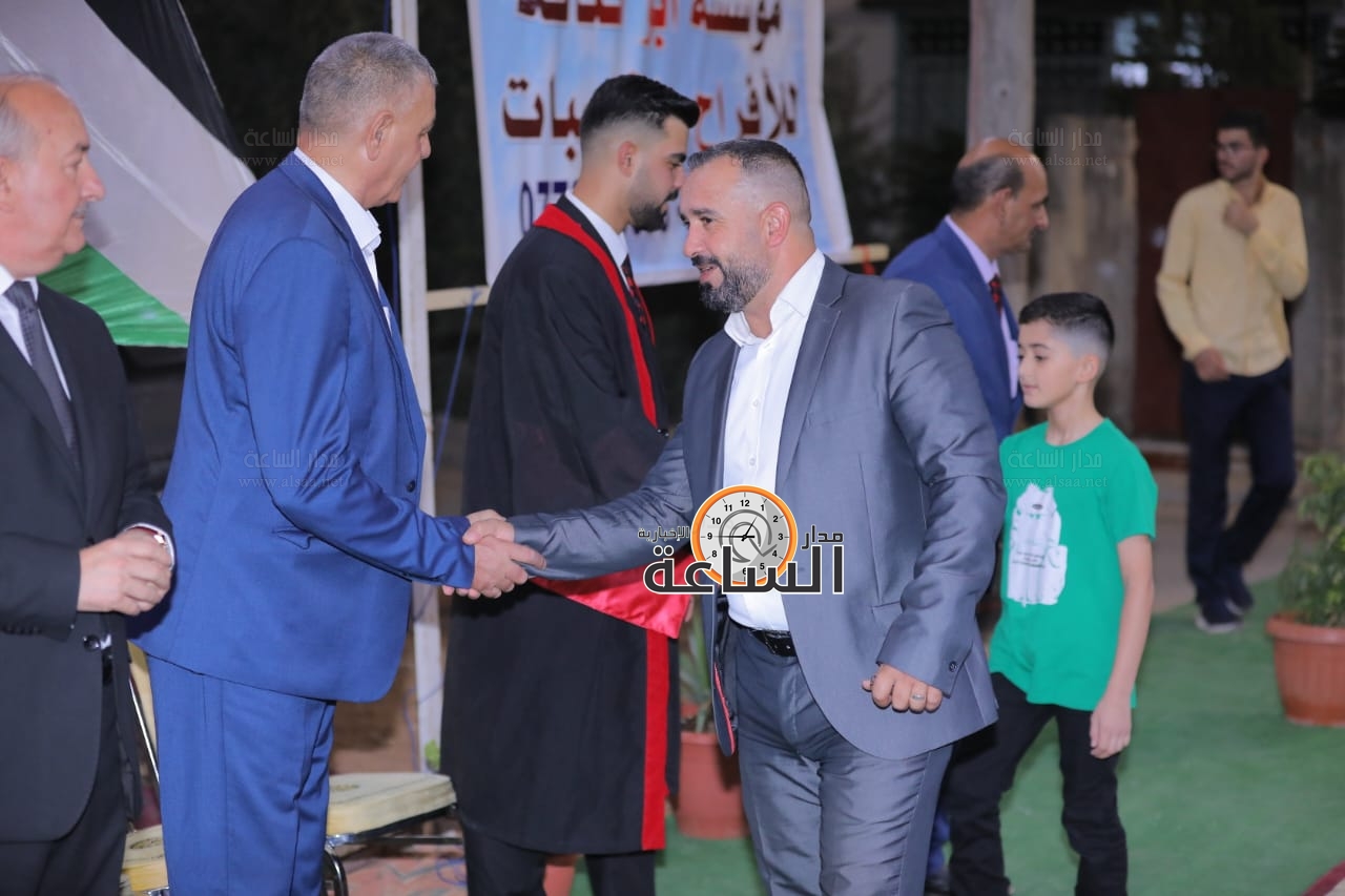 Madar Al-Saa Images 0.22140938140250632