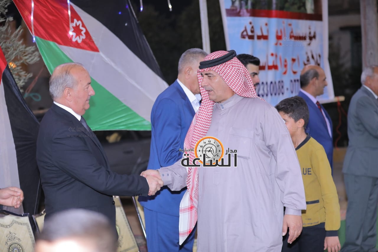 Madar Al-Saa Images 0.26000866573442516