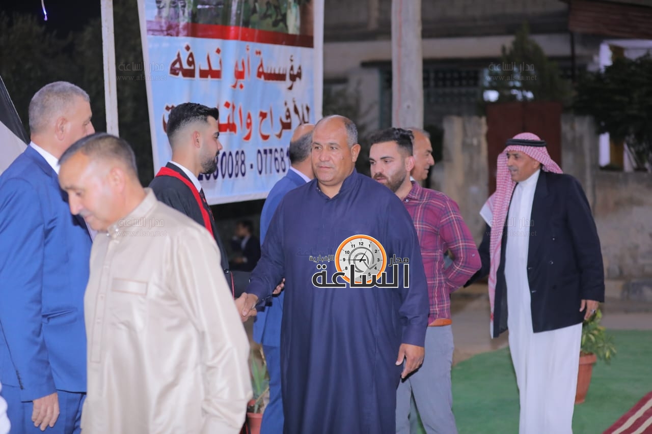 Madar Al-Saa Images 0.07444215243900143