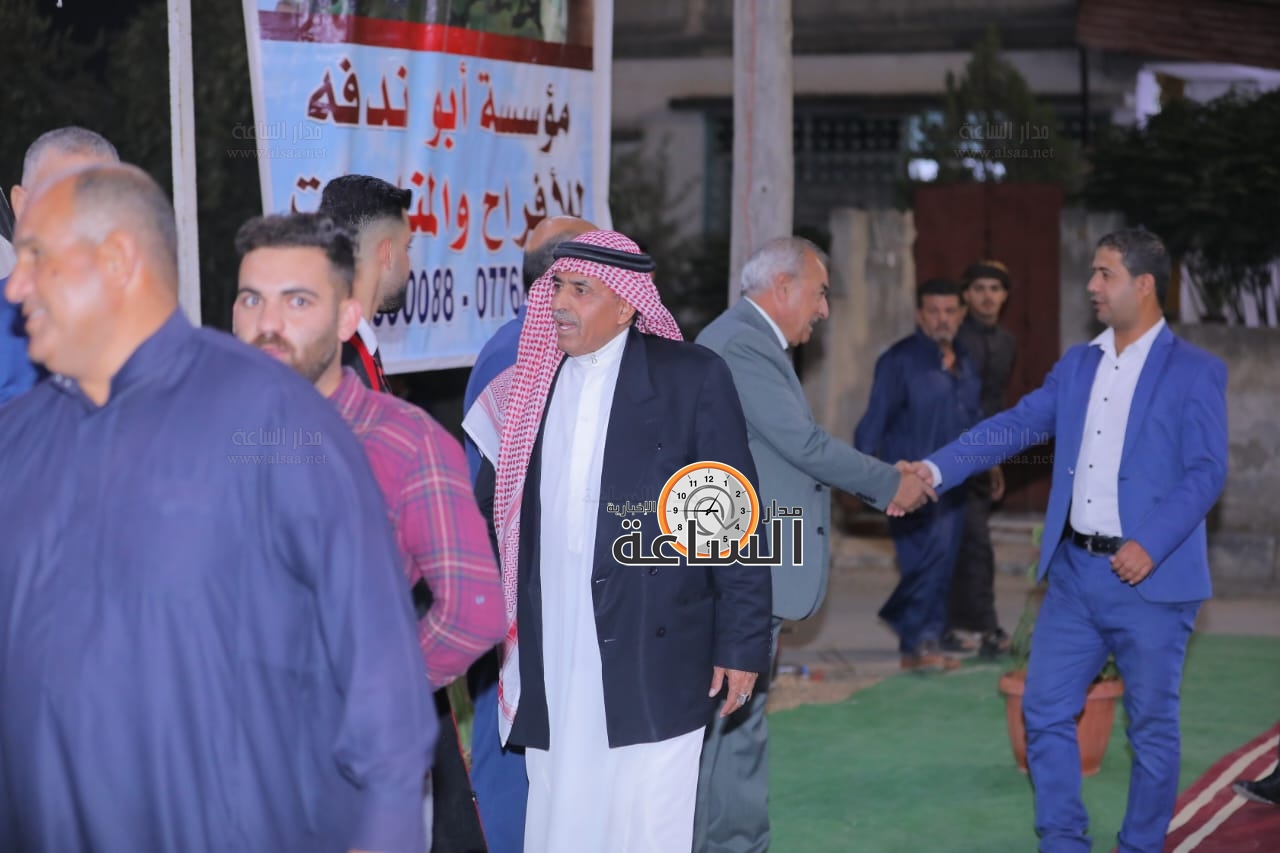 Madar Al-Saa Images 0.906281786354703